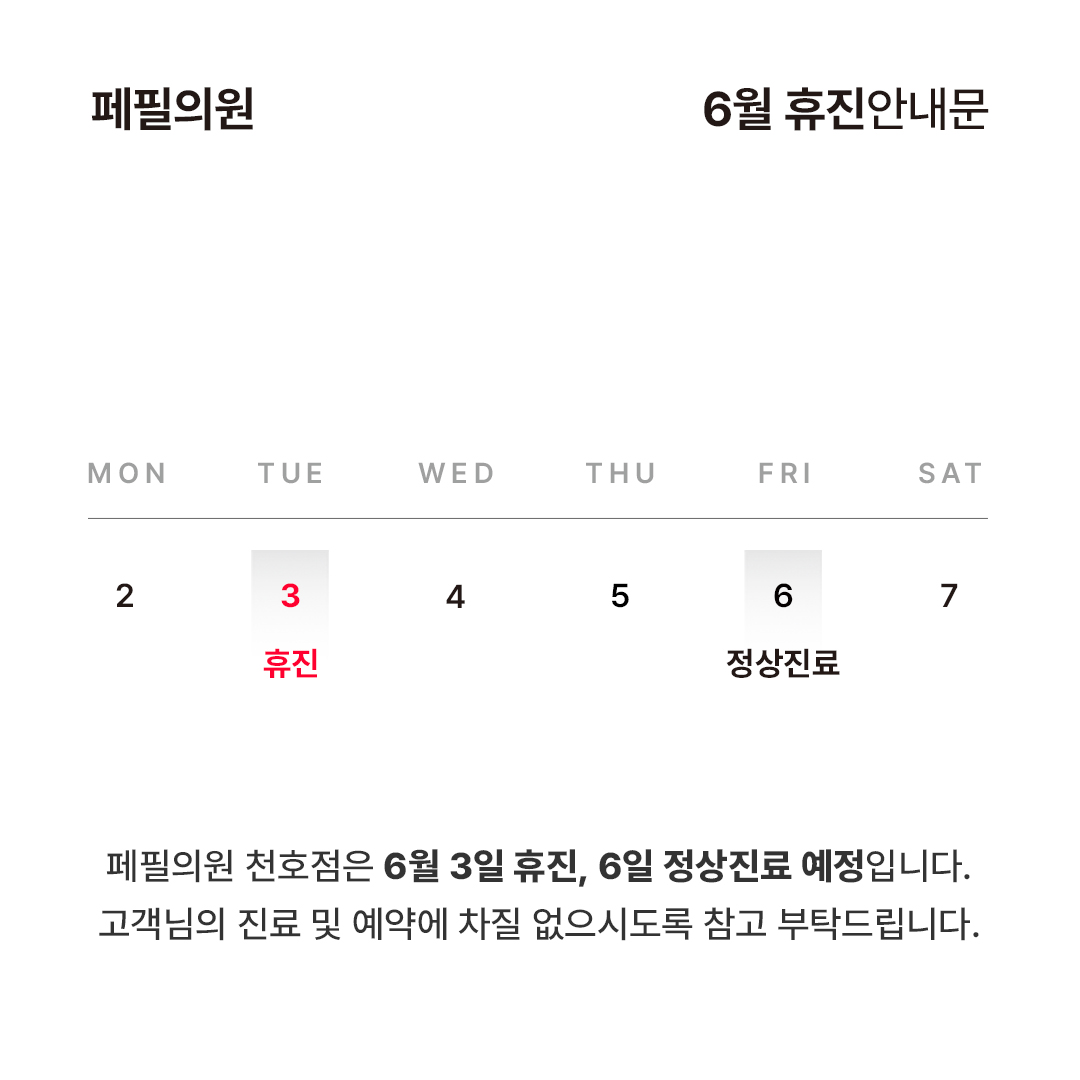 일반팝업이미지
