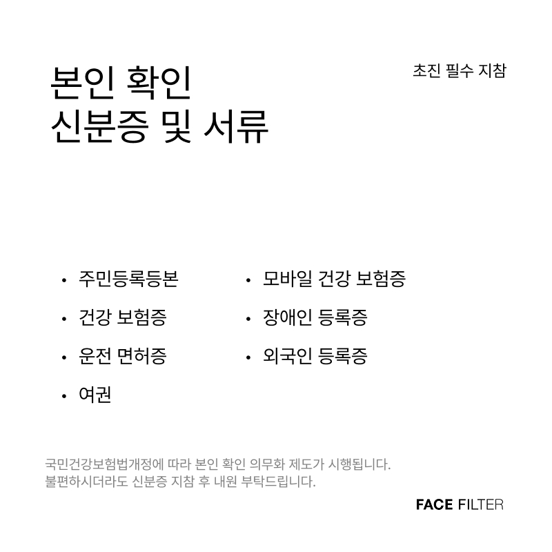 일반팝업이미지