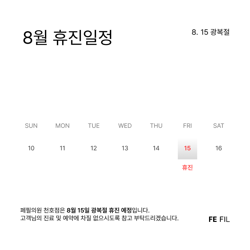 일반팝업이미지