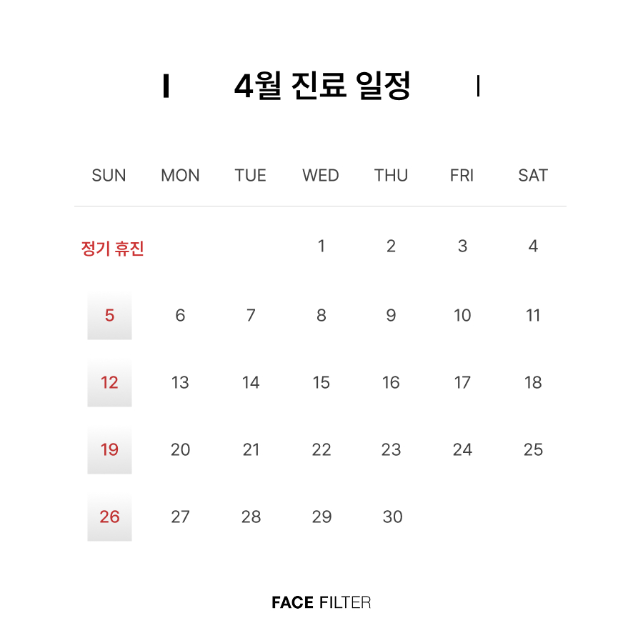 일반팝업이미지