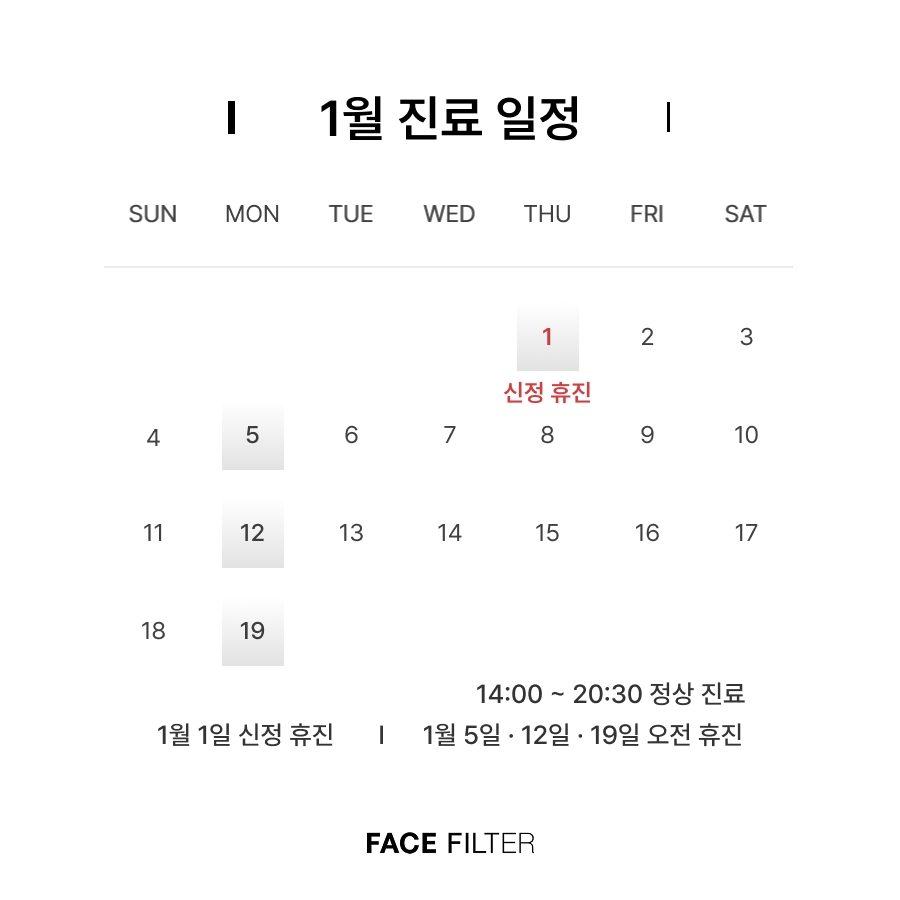 일반팝업이미지