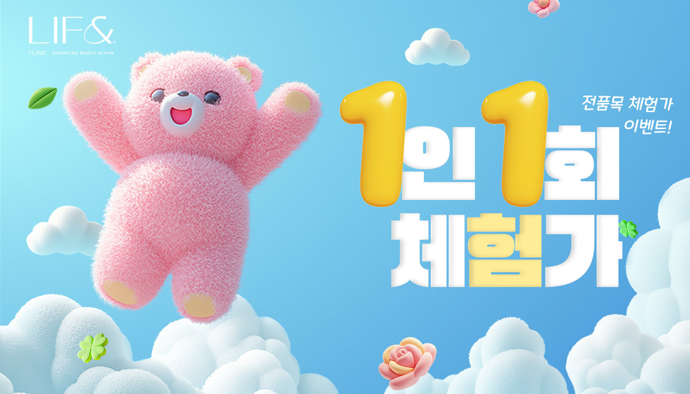 메인이미지