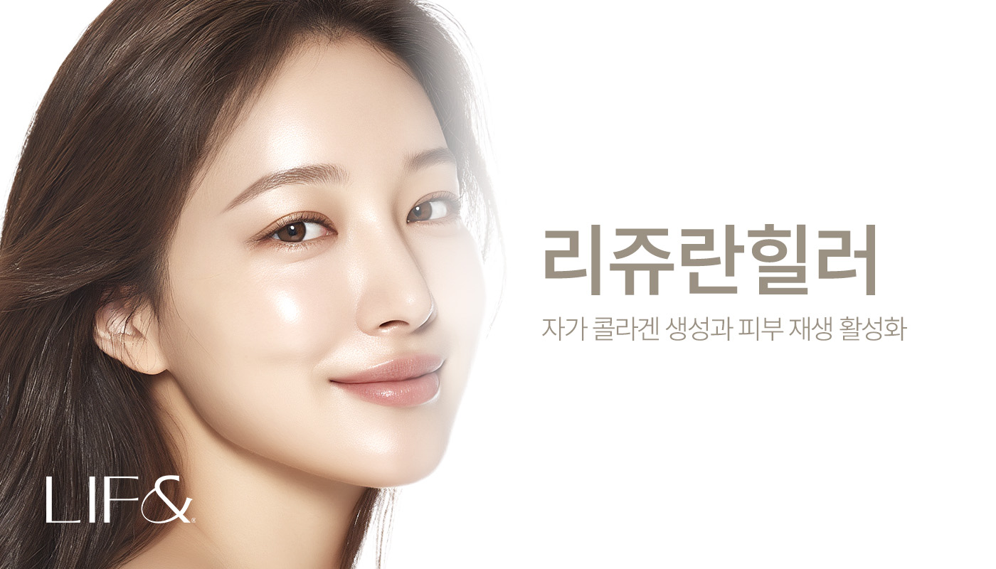 베스트 이미지