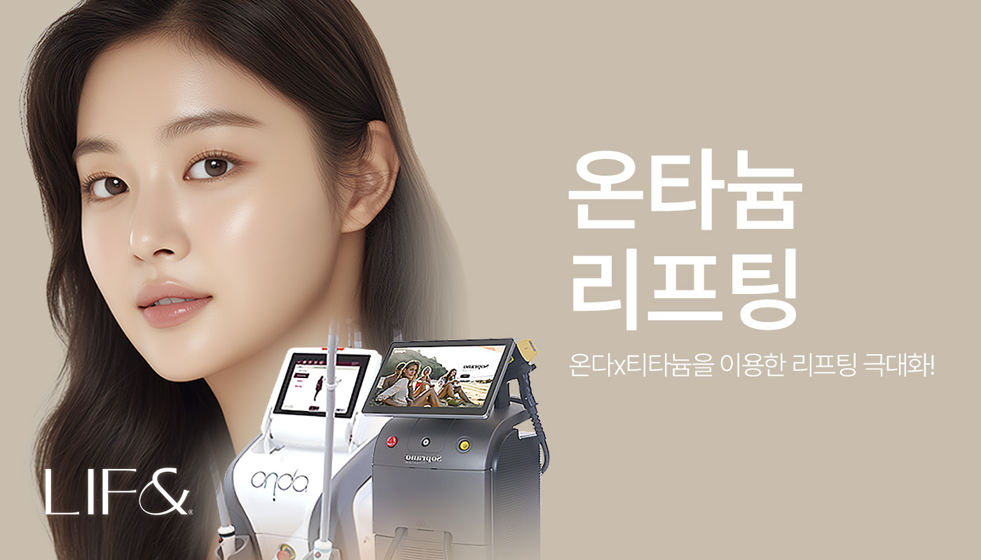 베스트 이미지