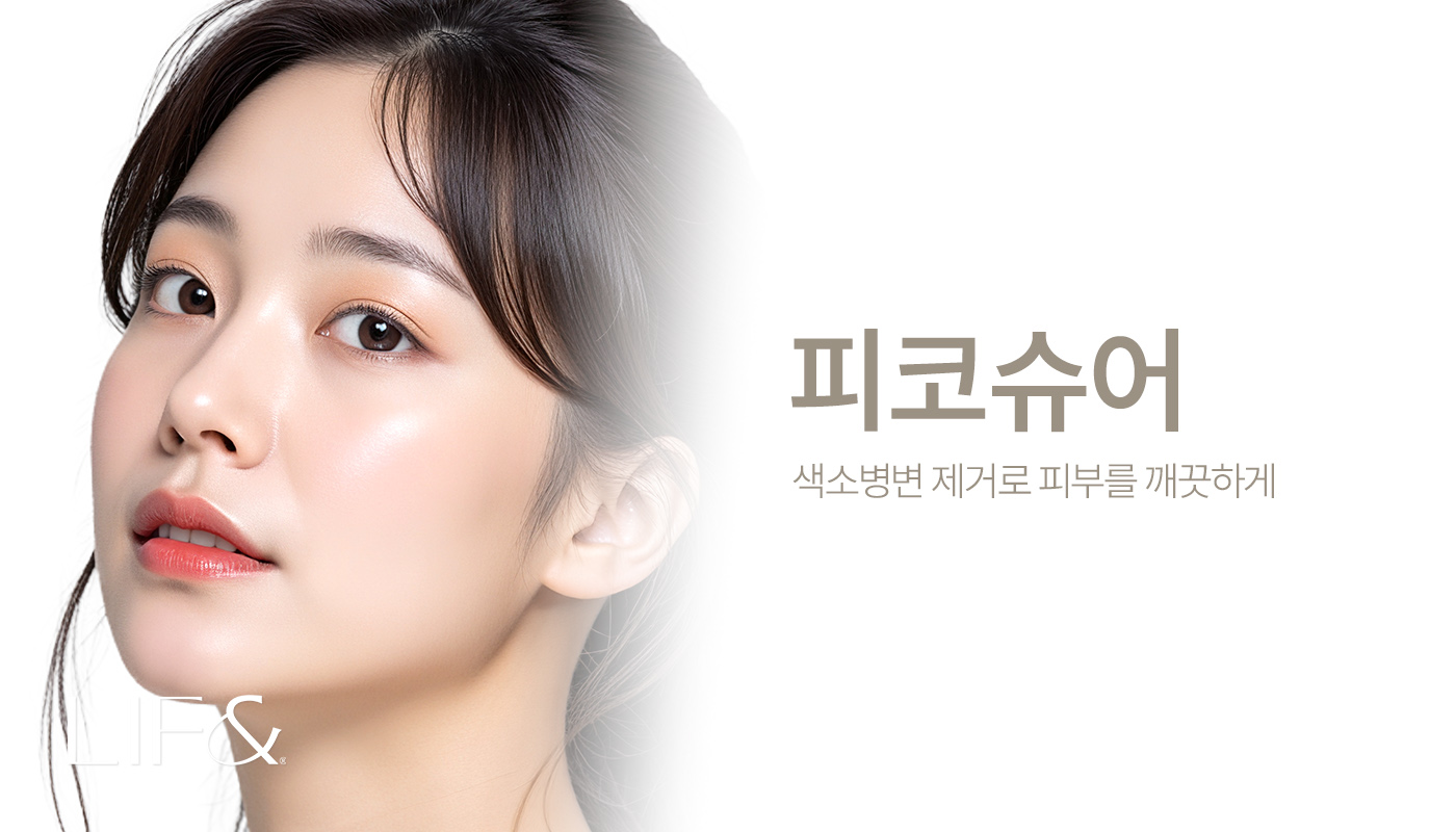 베스트 이미지