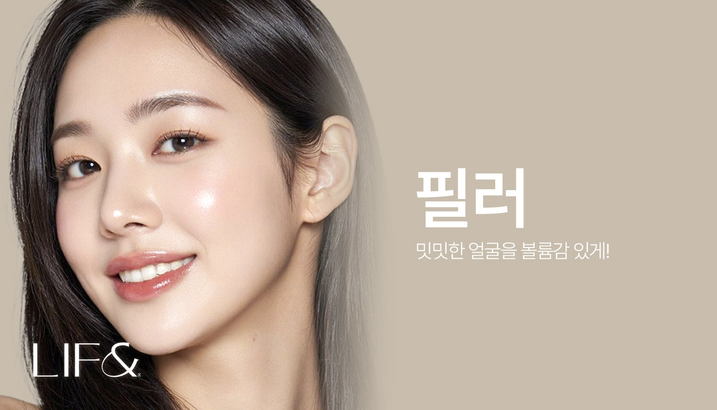 베스트 이미지