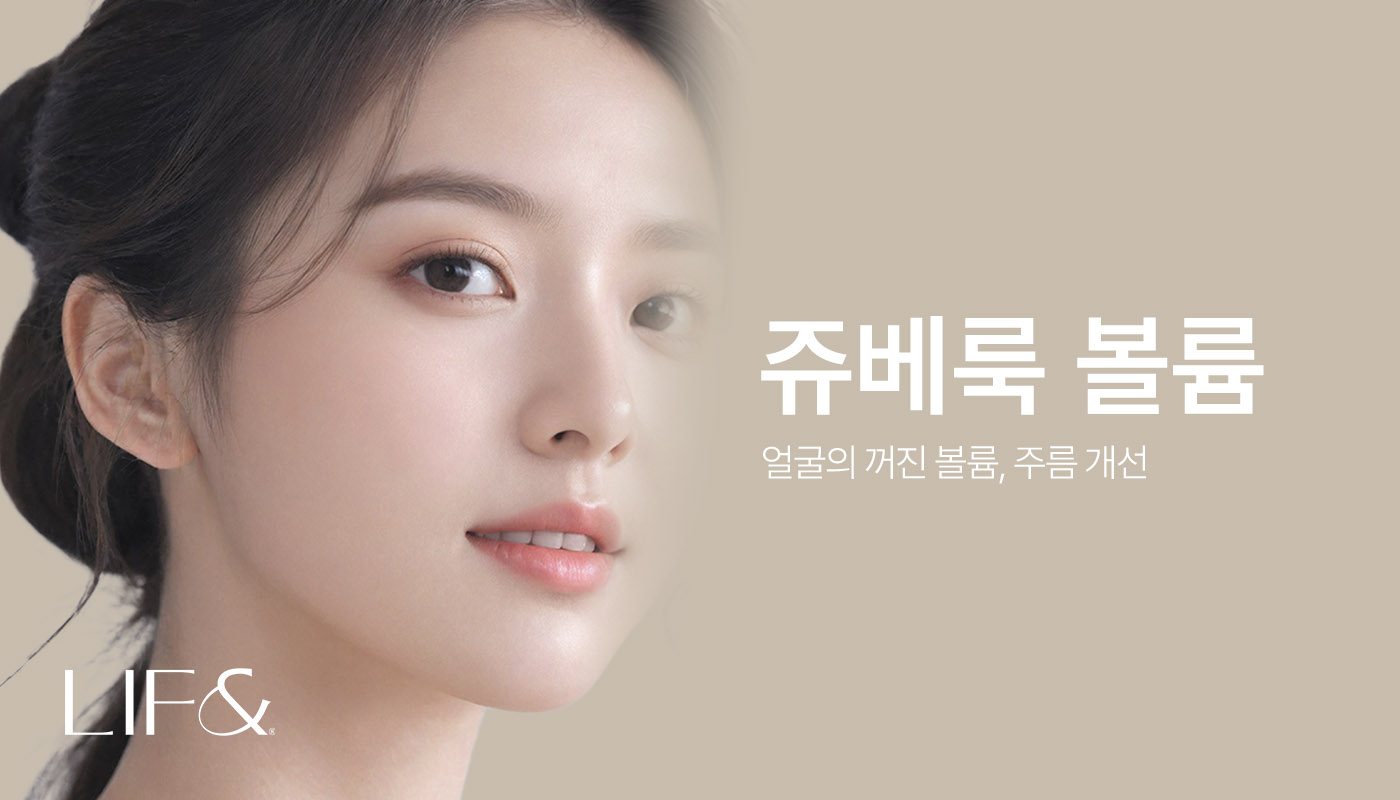 베스트 이미지
