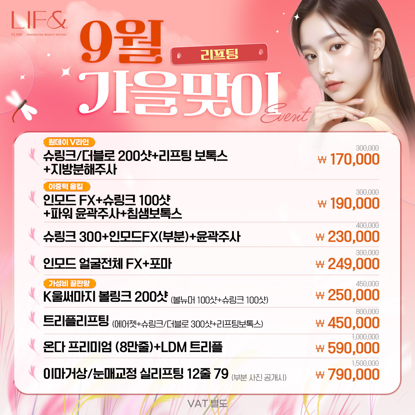 팝업이미지