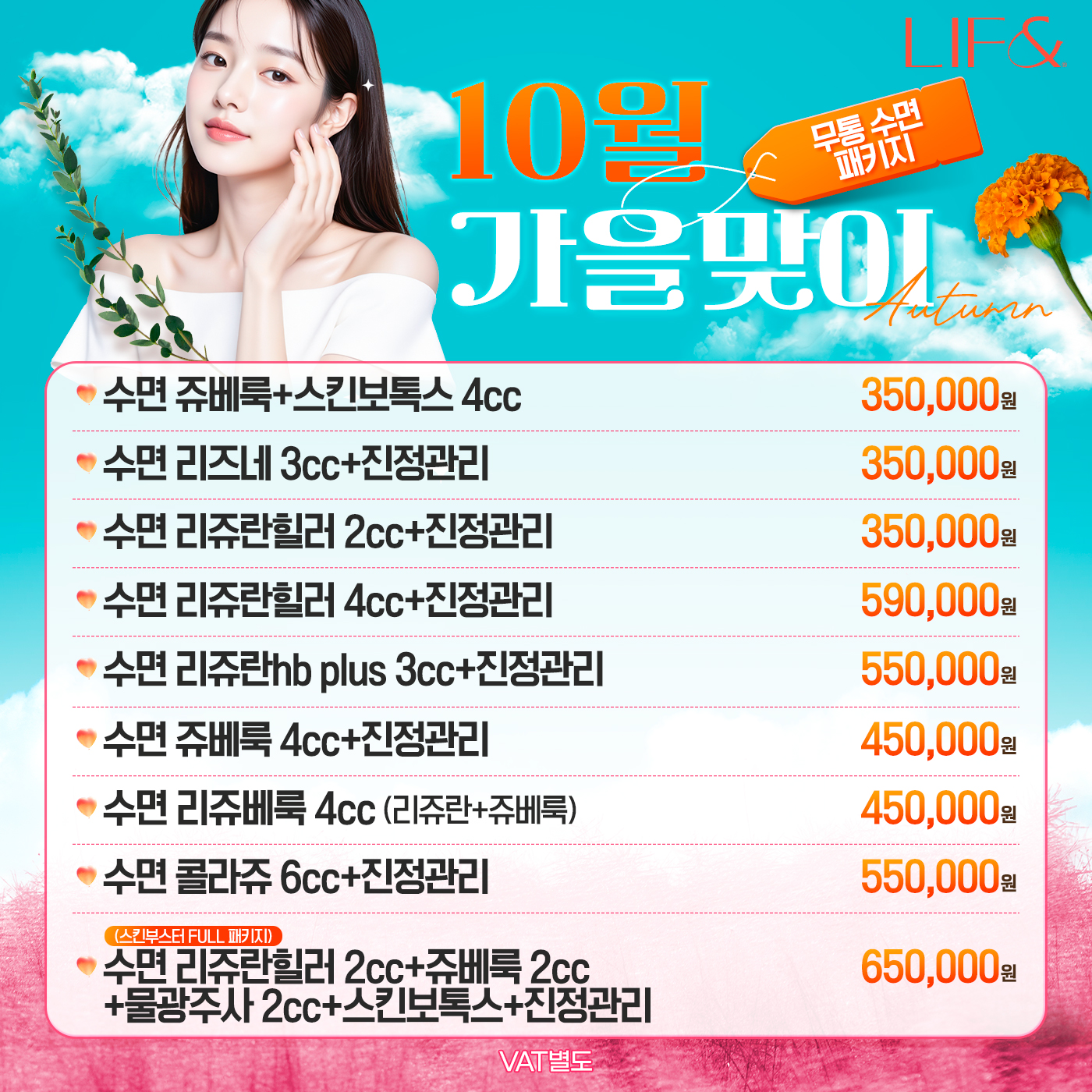 팝업이미지