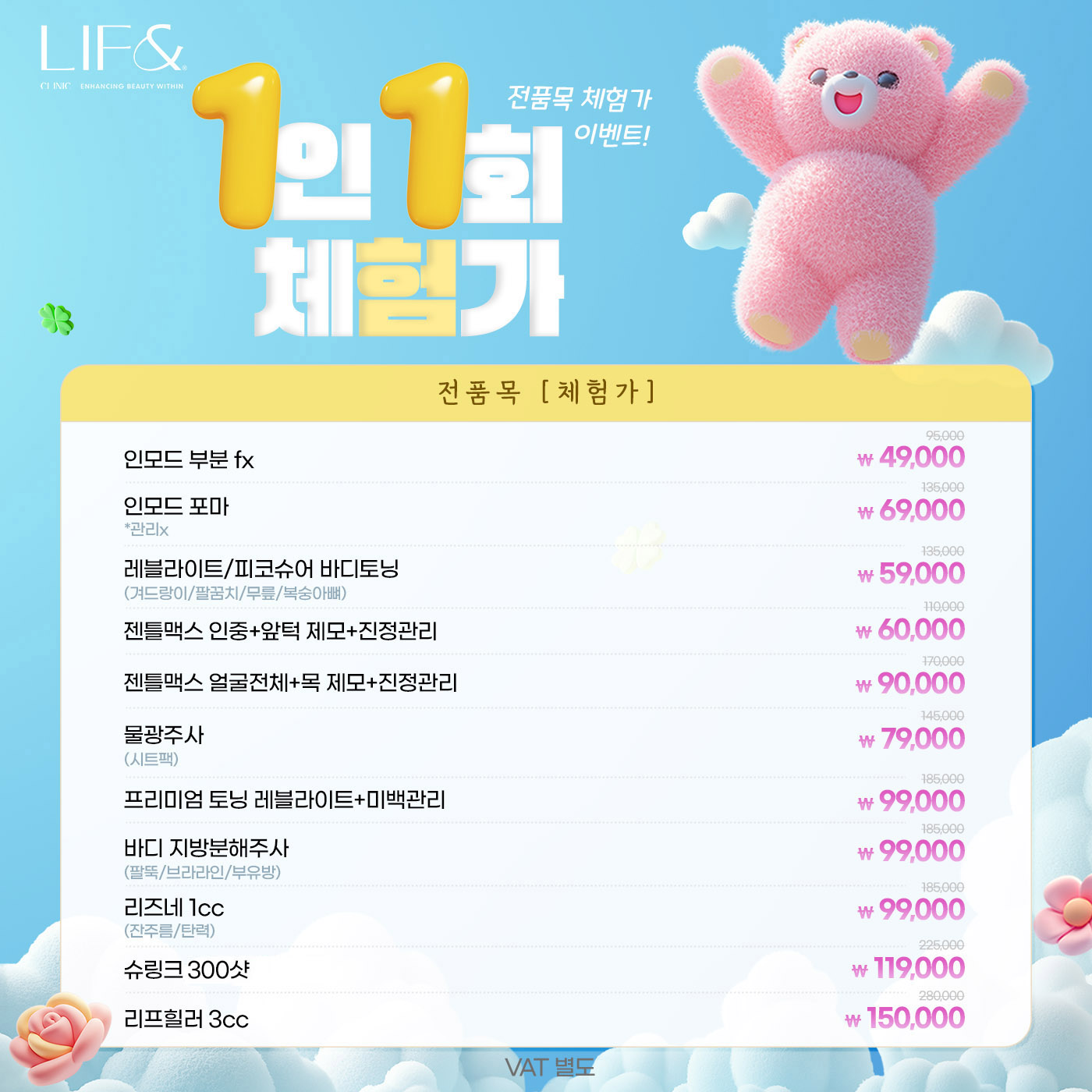 팝업이미지
