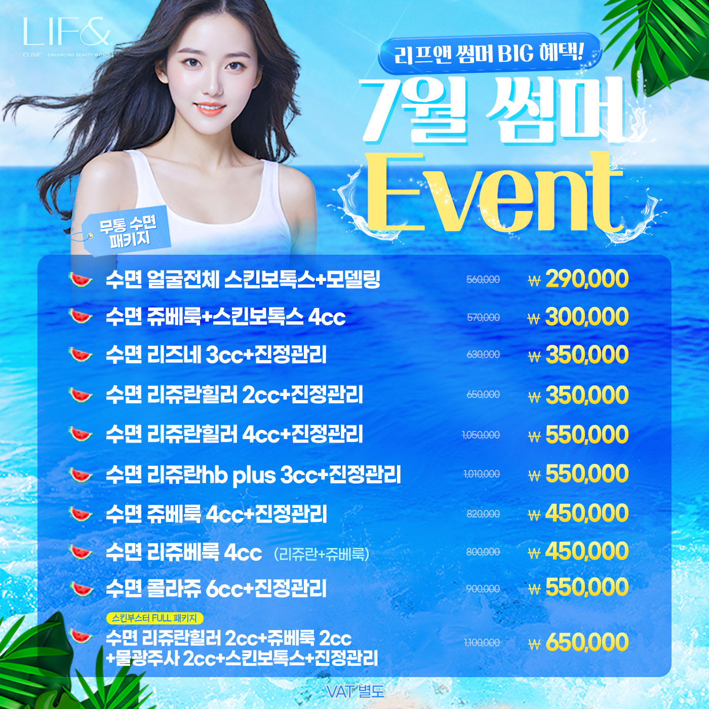 팝업이미지