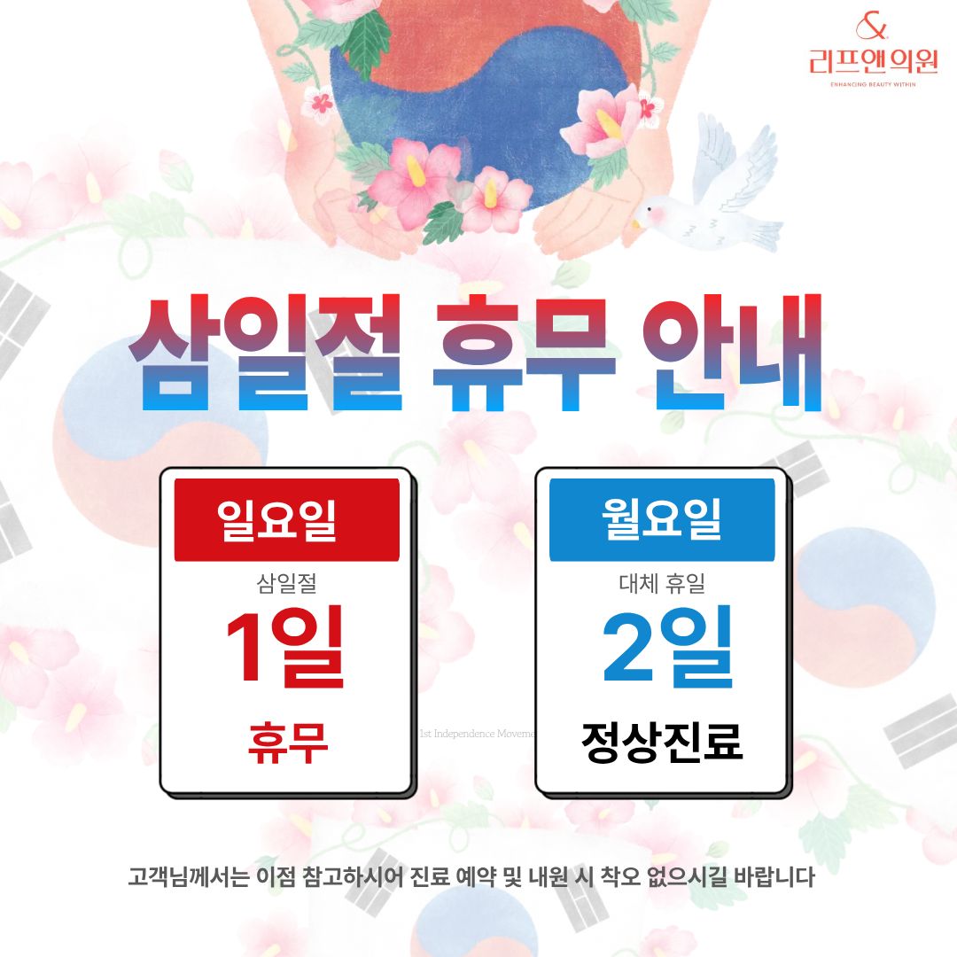 일반팝업이미지