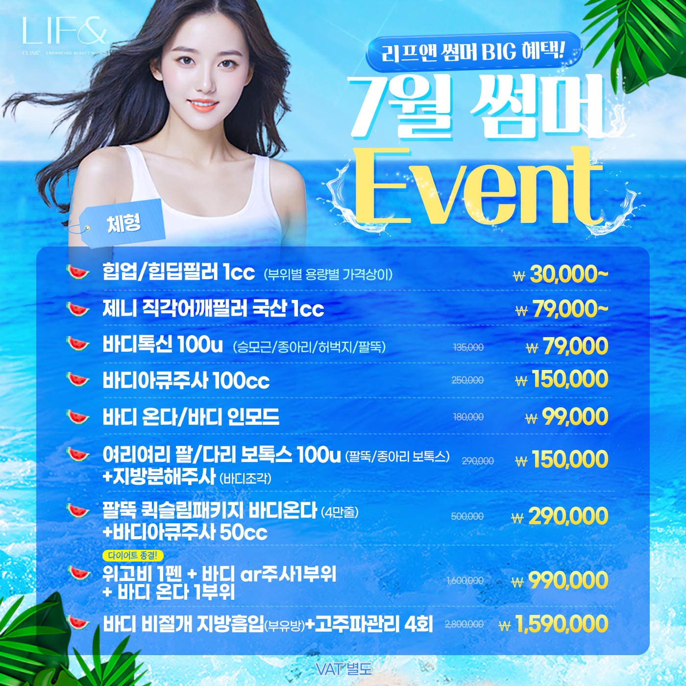 팝업이미지