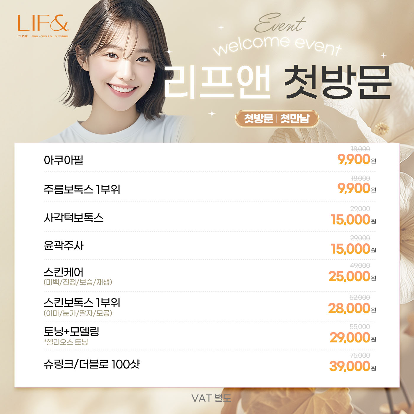 팝업이미지