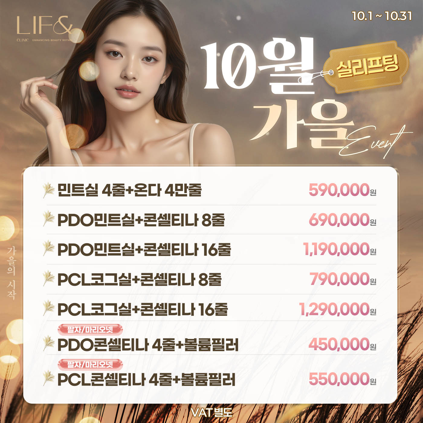 팝업이미지