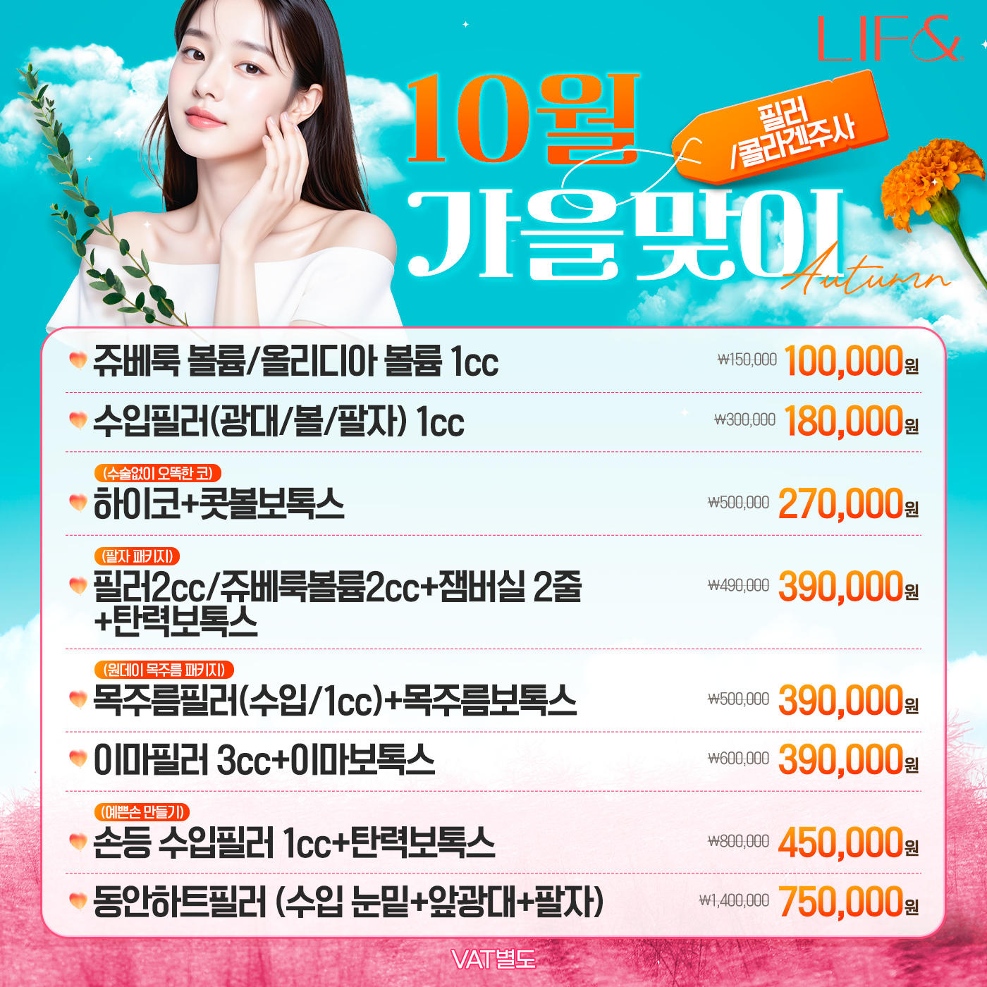 팝업이미지