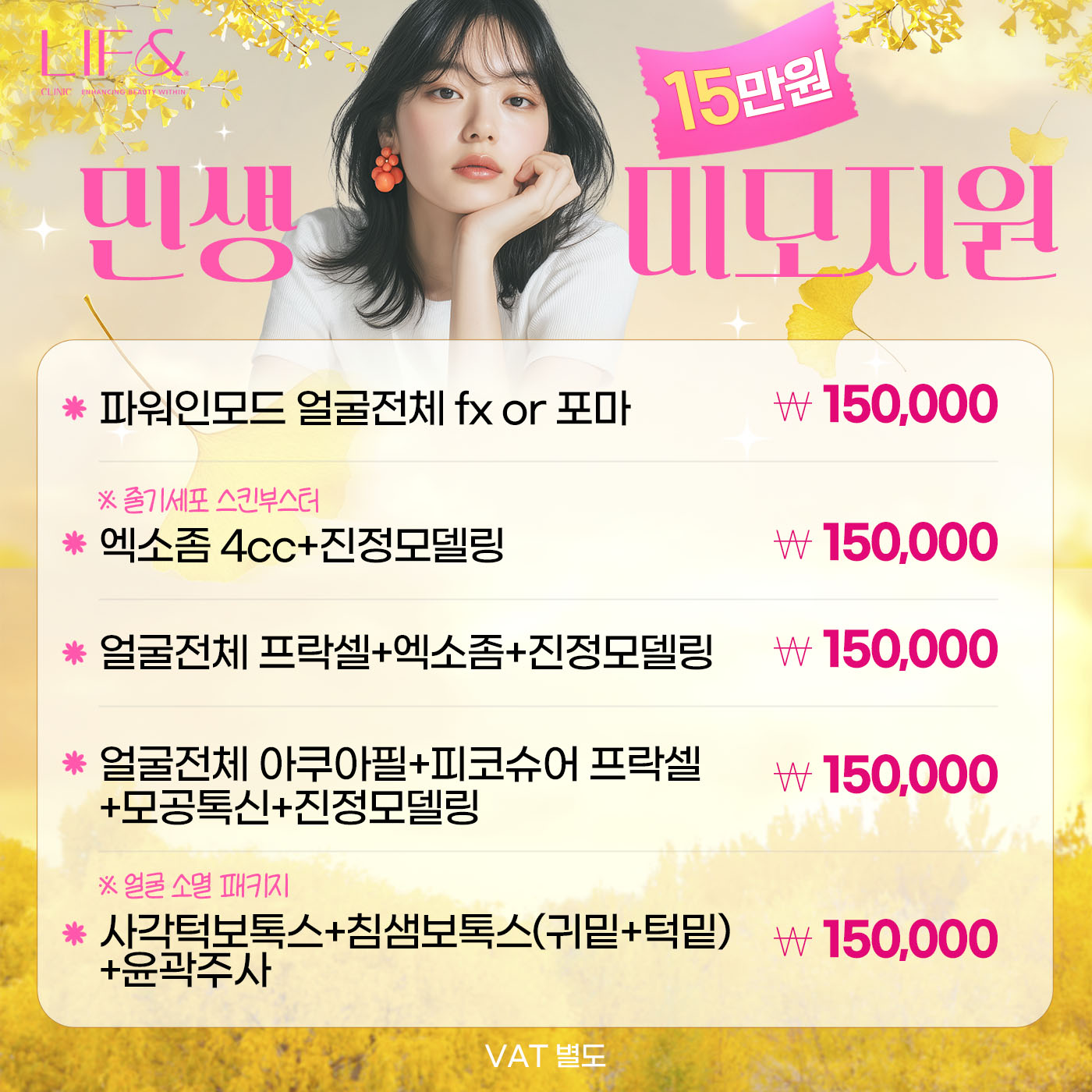 팝업이미지