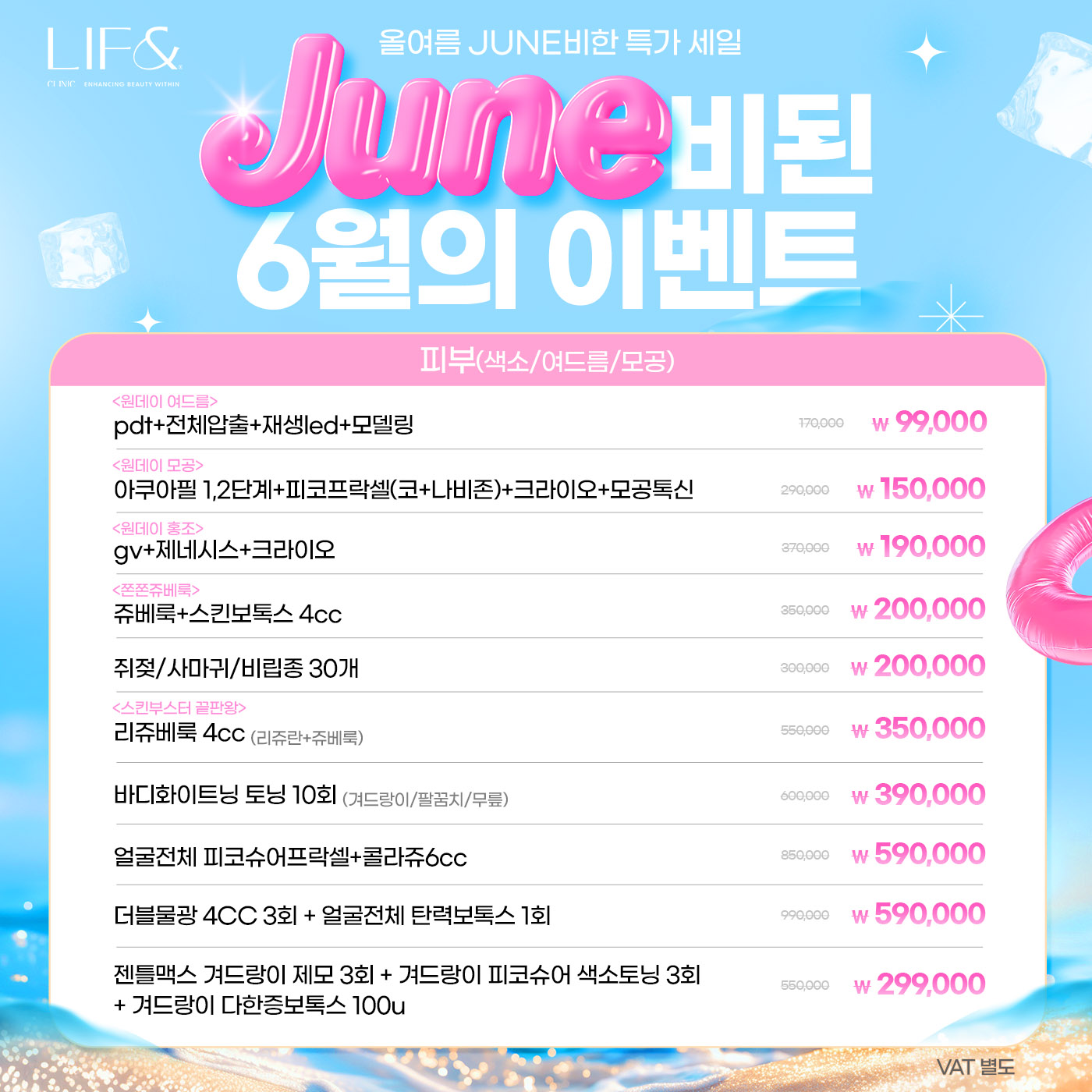 팝업이미지