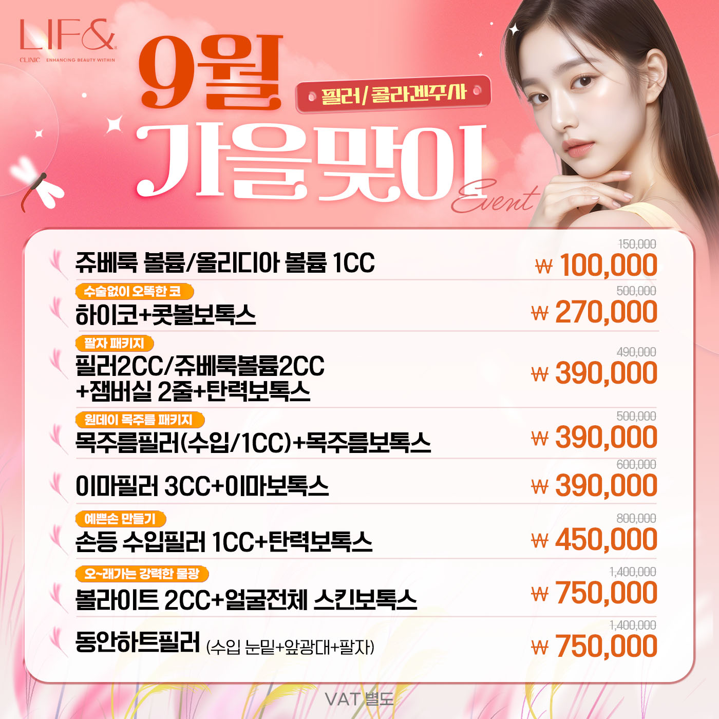 팝업이미지