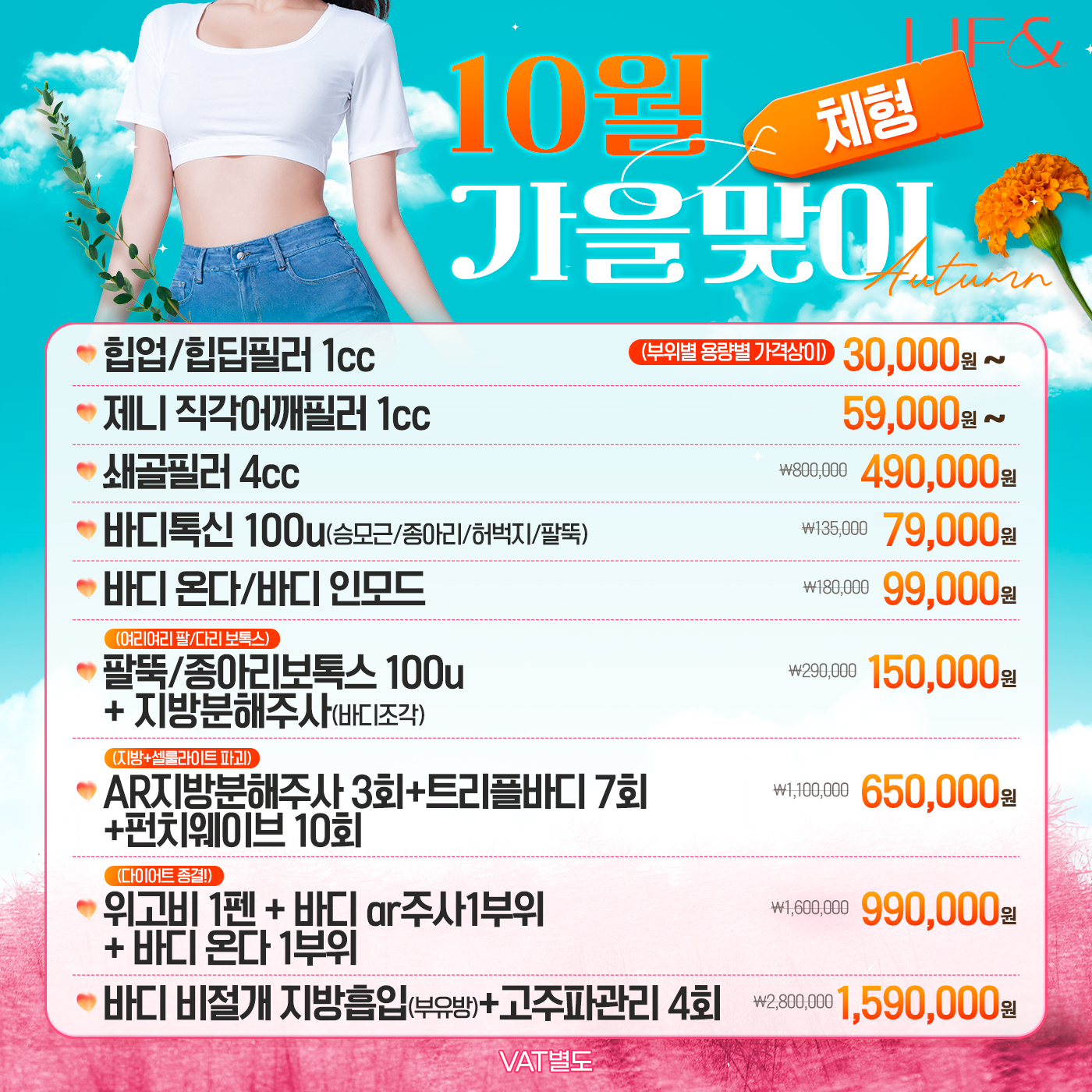 팝업이미지