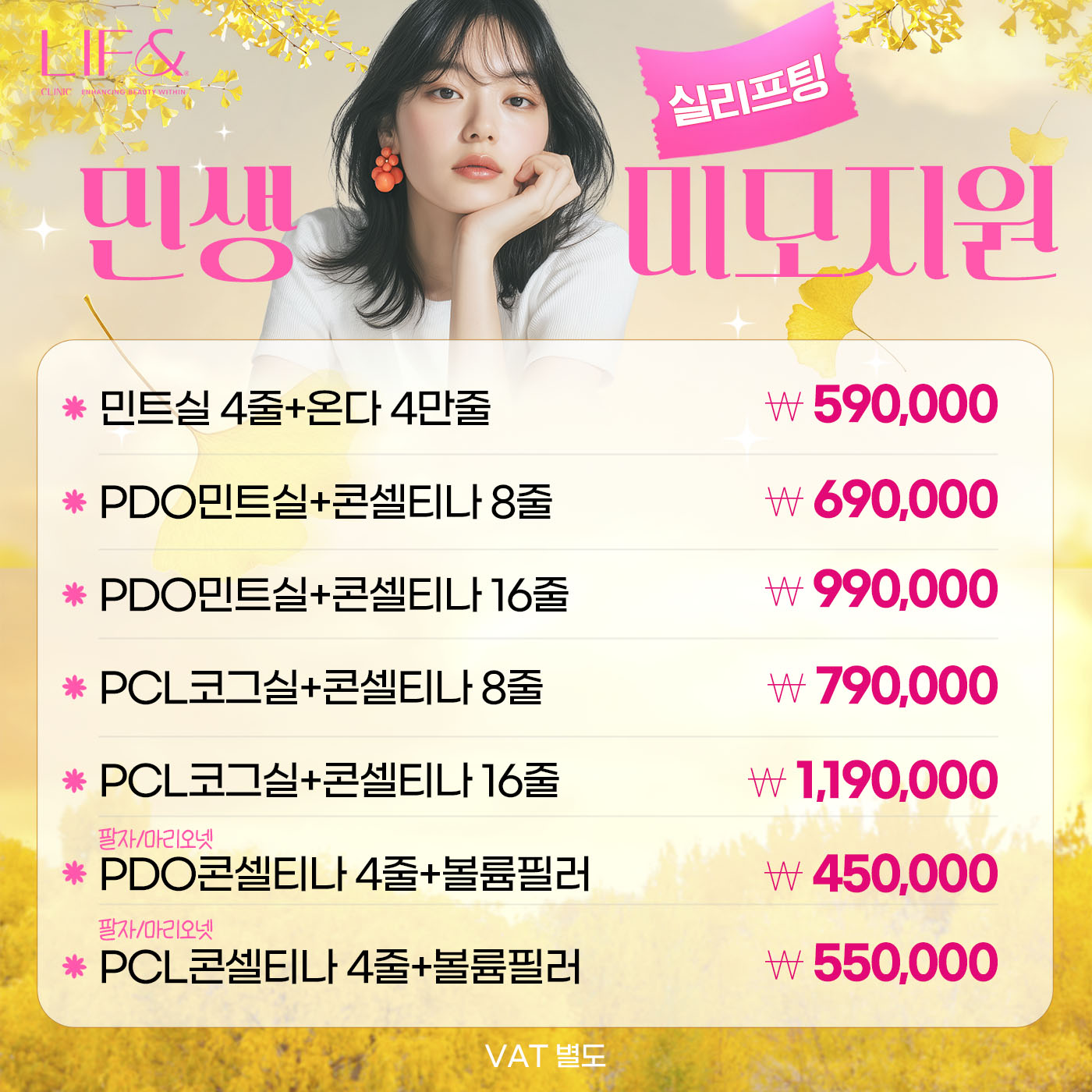 팝업이미지
