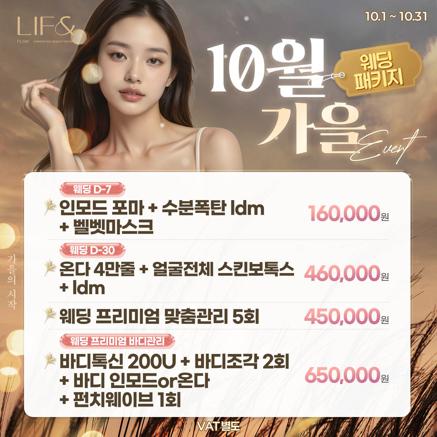 팝업이미지
