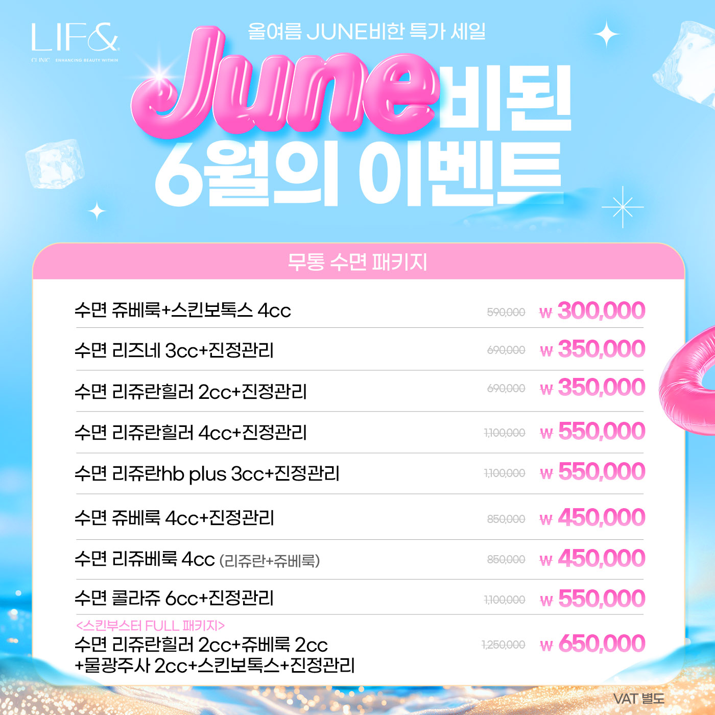 팝업이미지