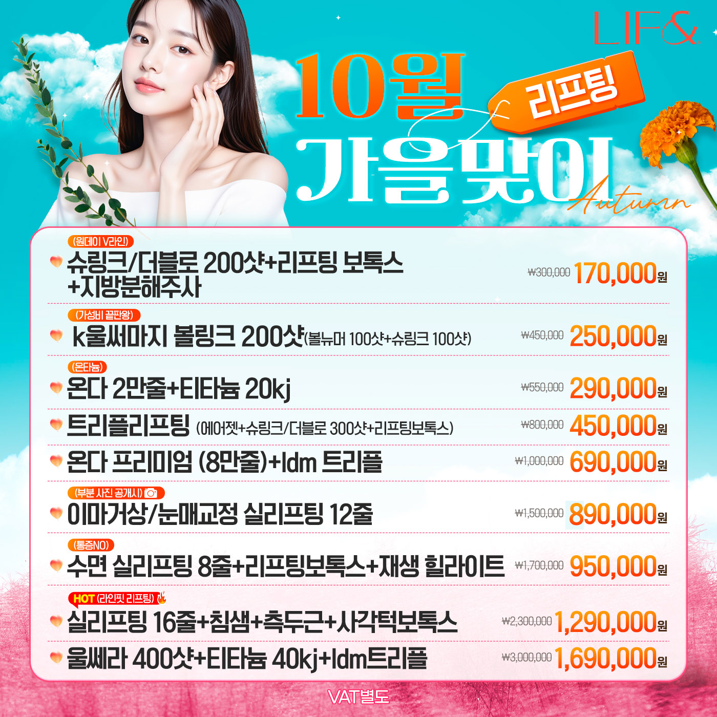 팝업이미지