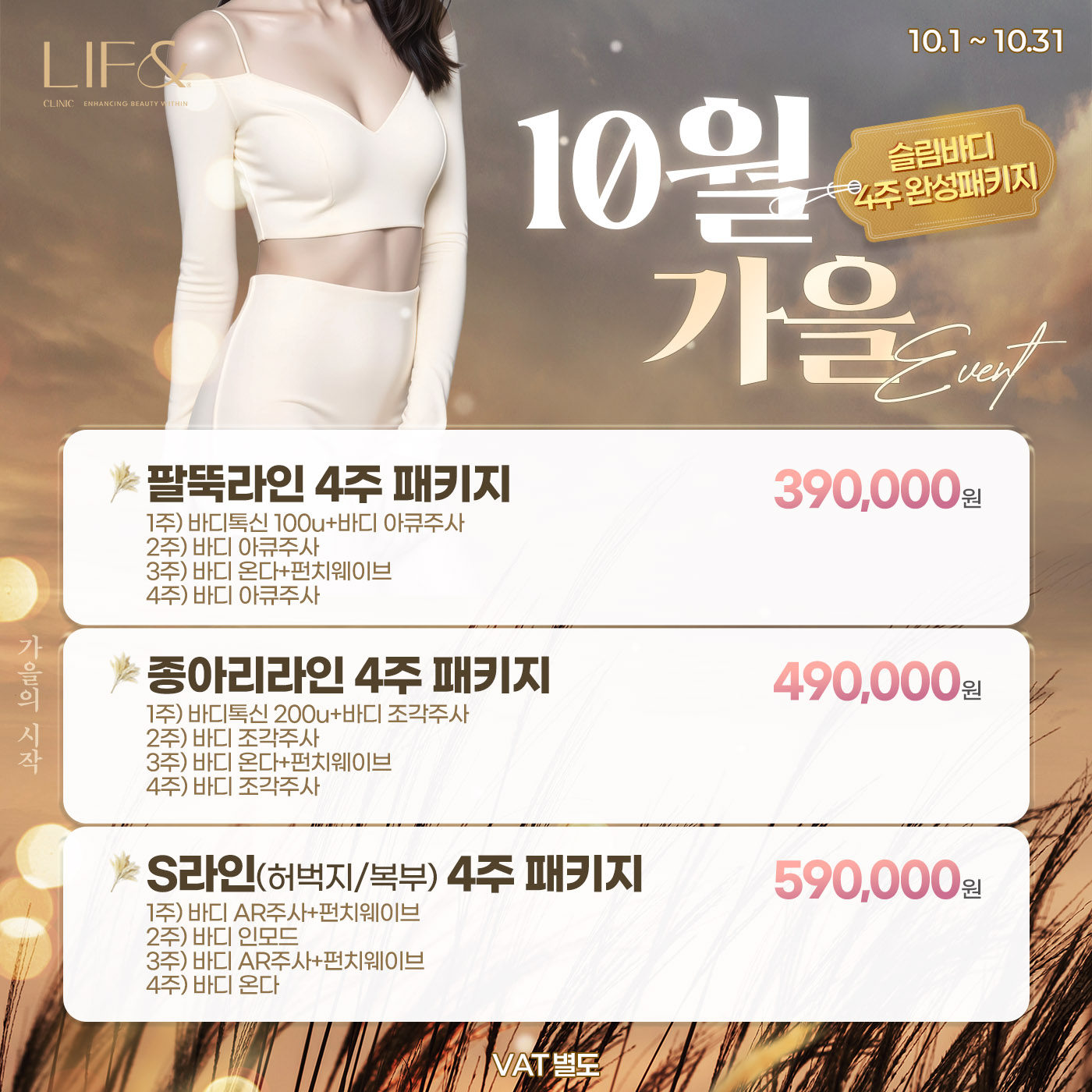 팝업이미지