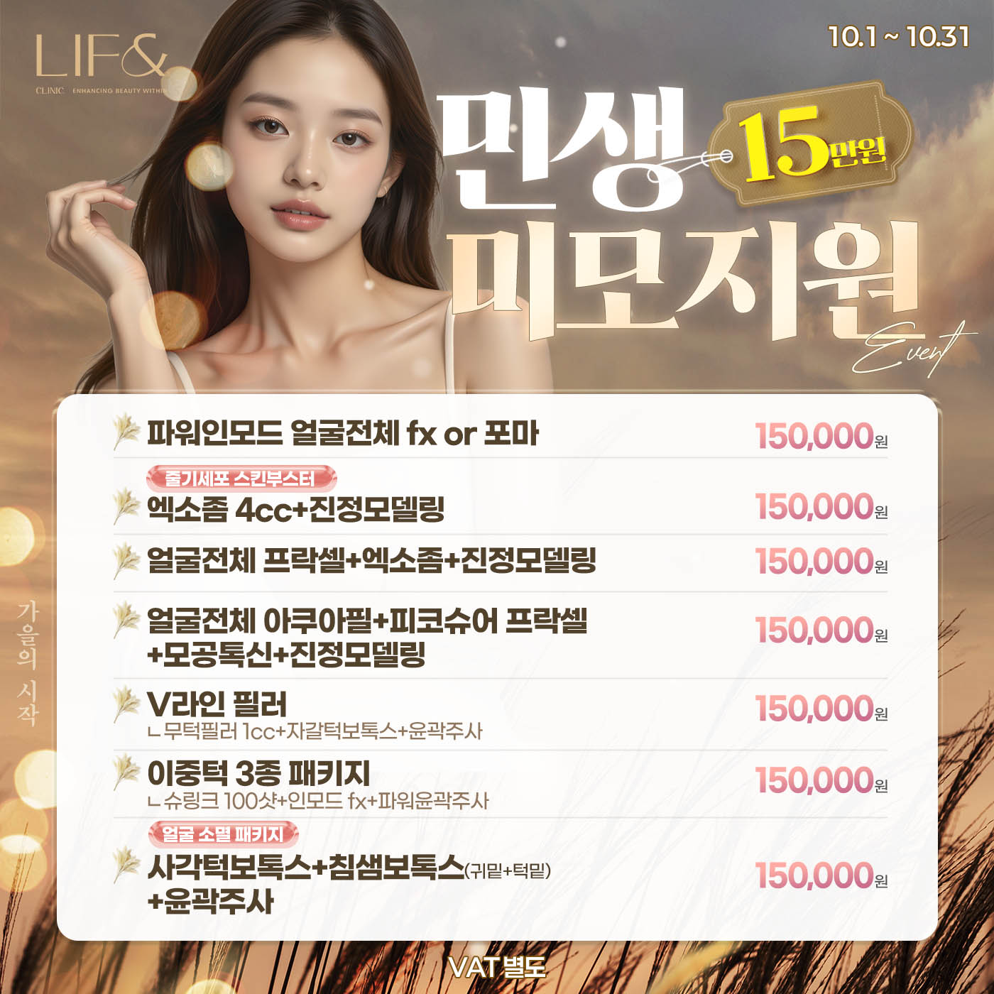팝업이미지