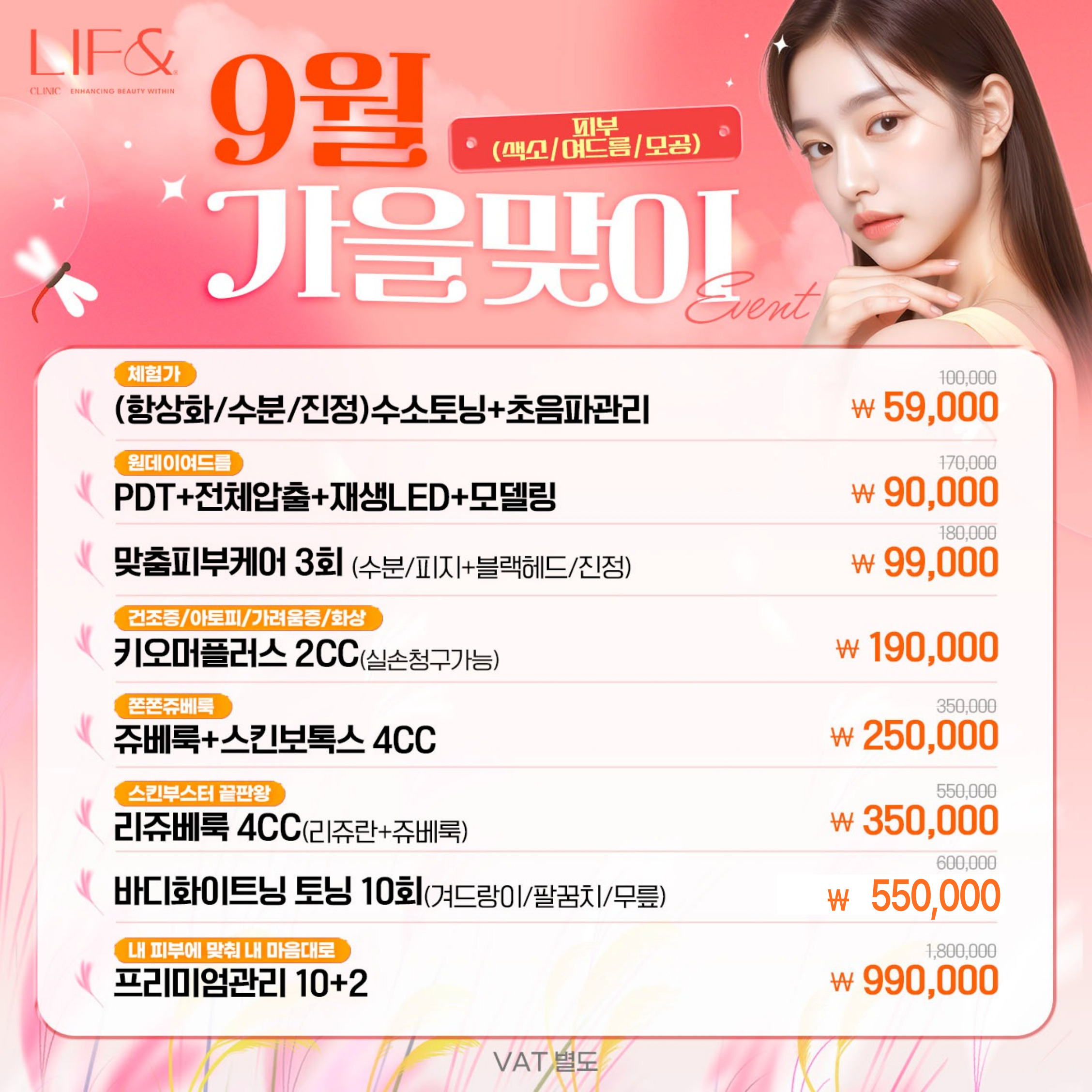 팝업이미지