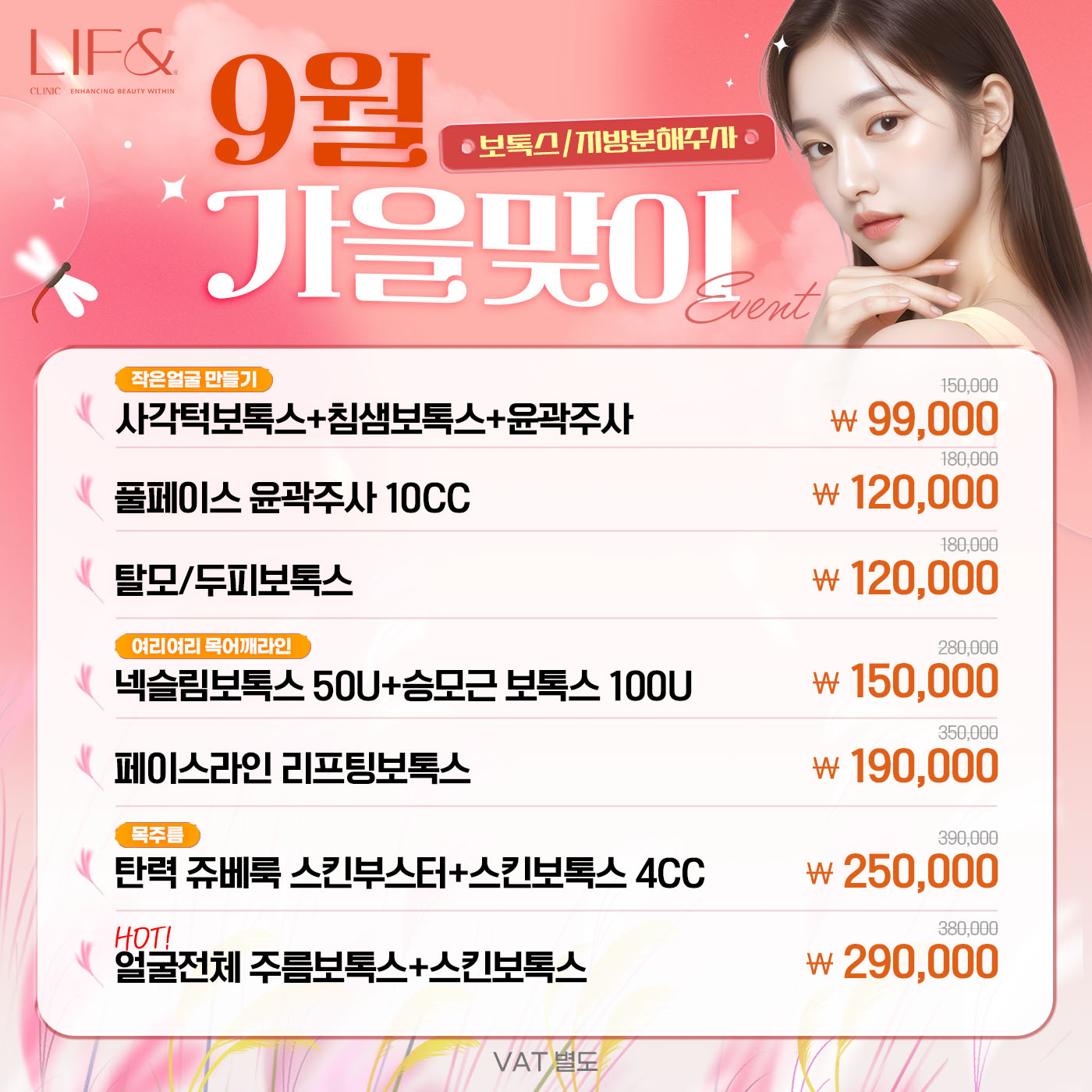 팝업이미지