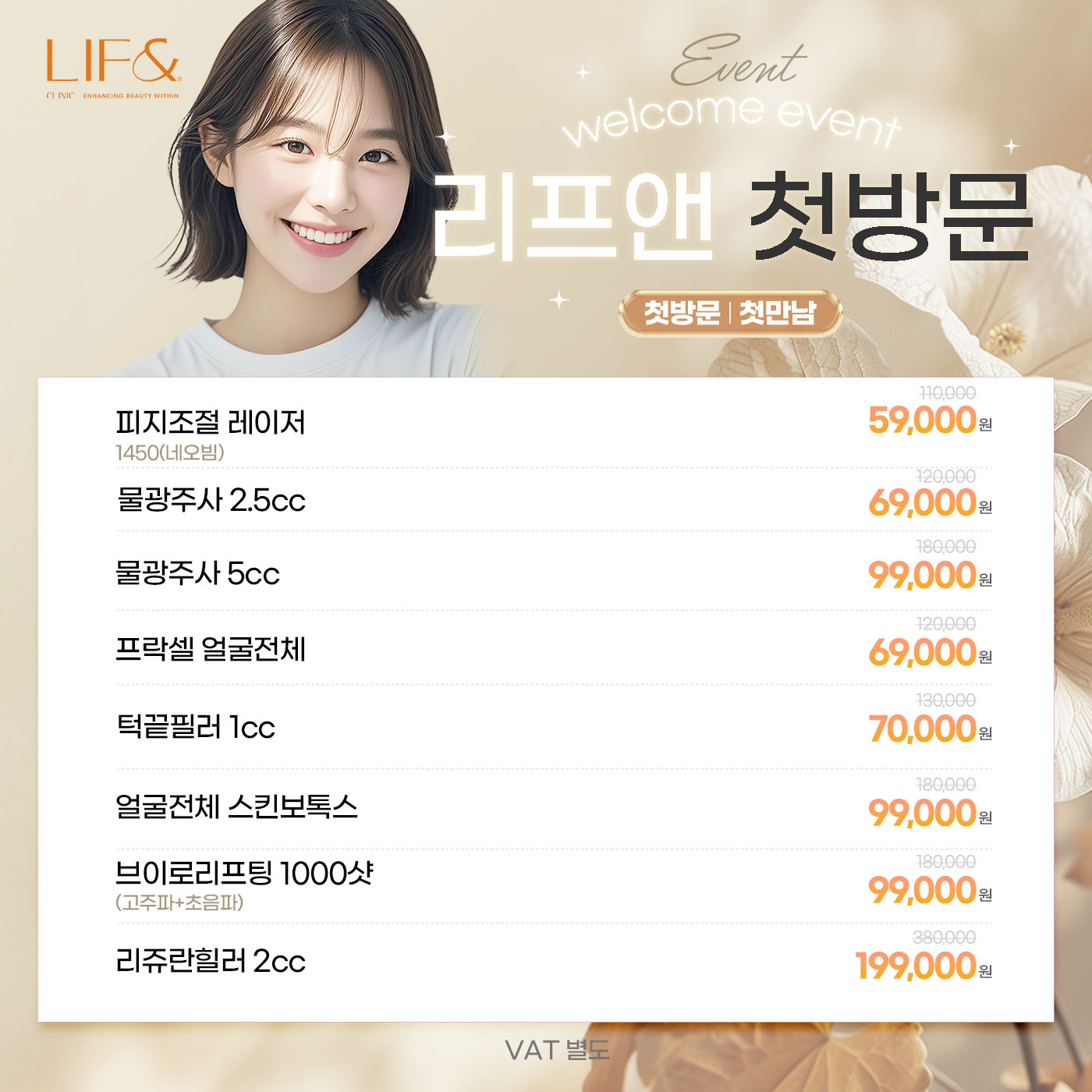 팝업이미지