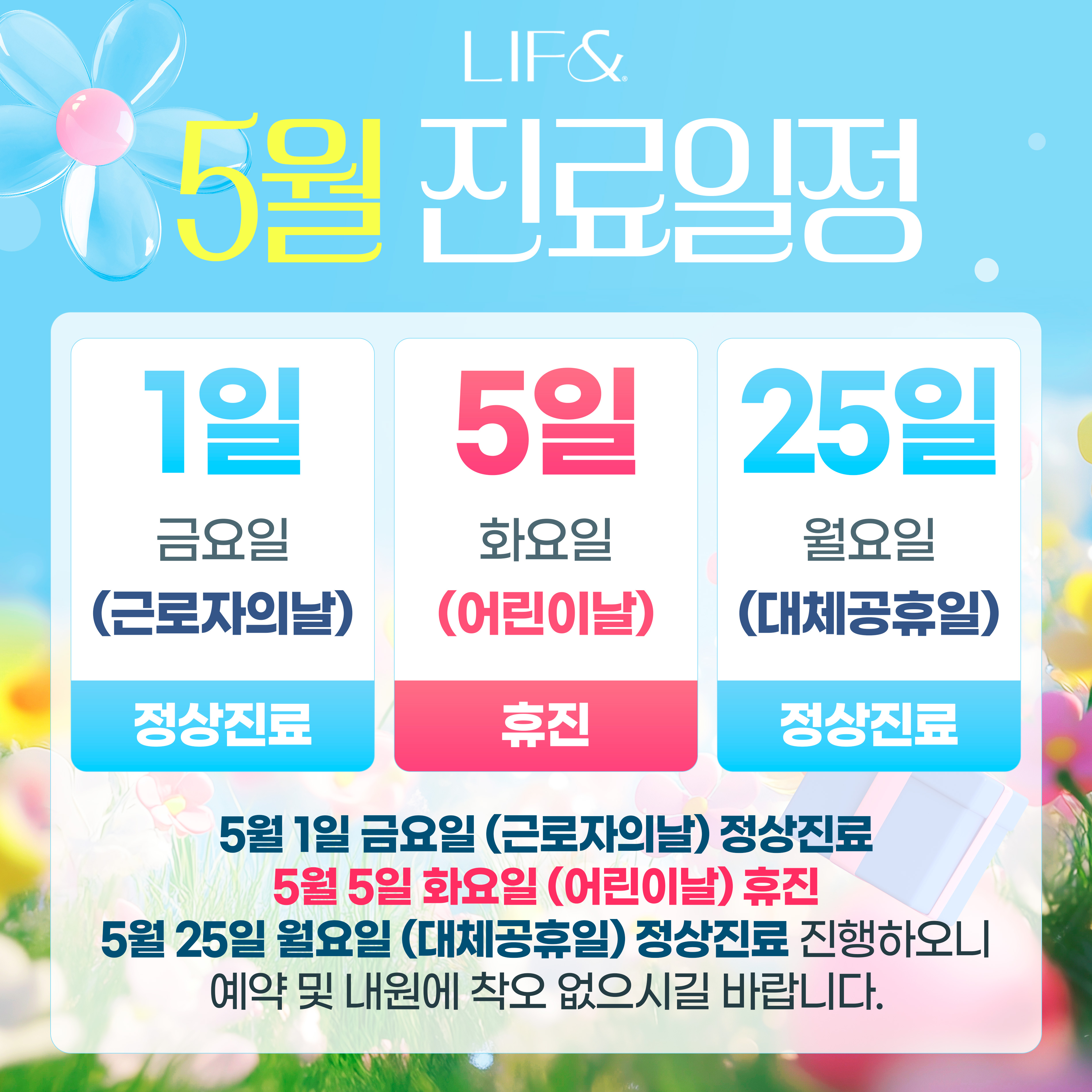 일반팝업이미지