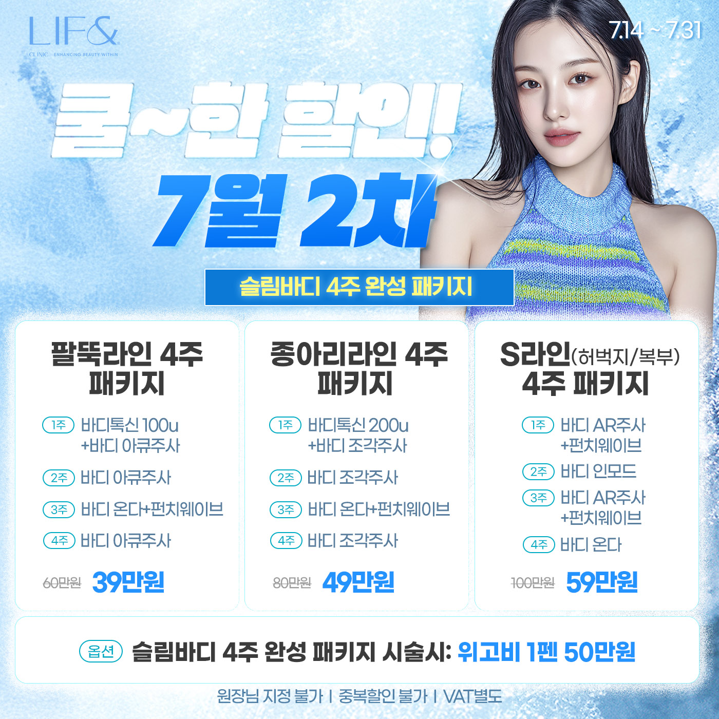 팝업이미지