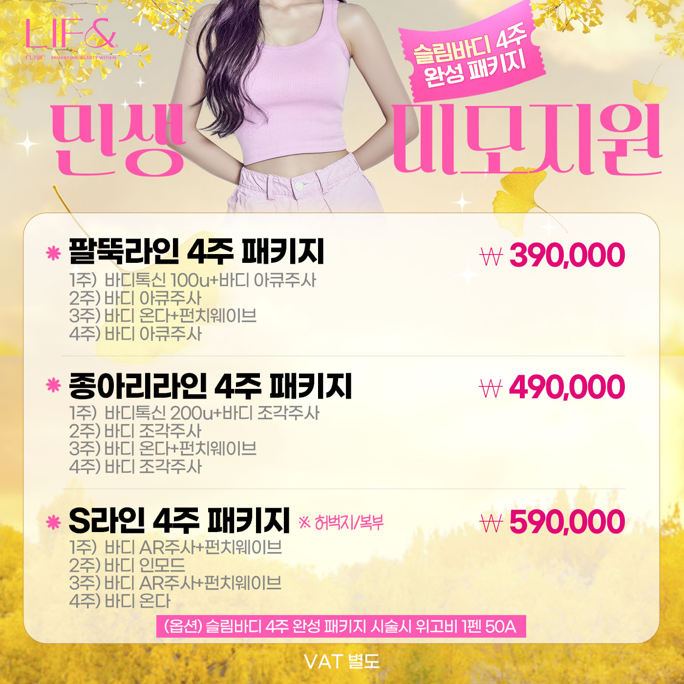 팝업이미지