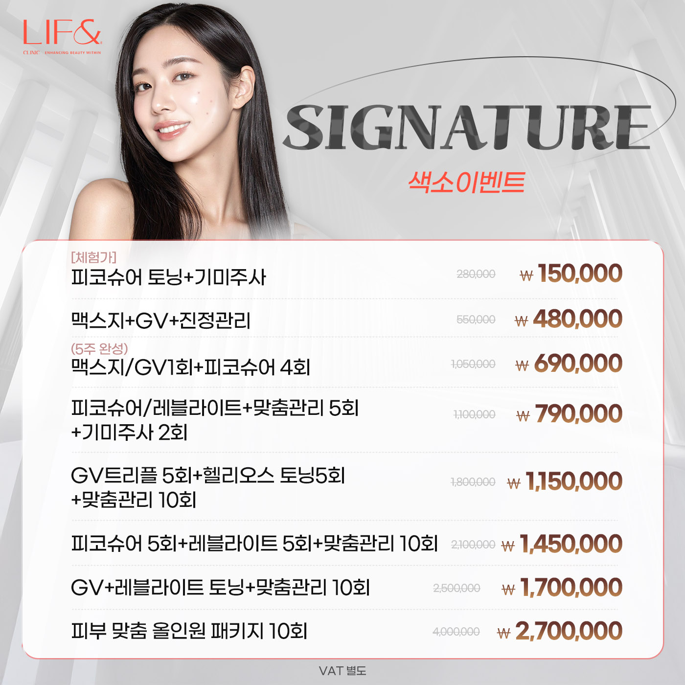 팝업이미지