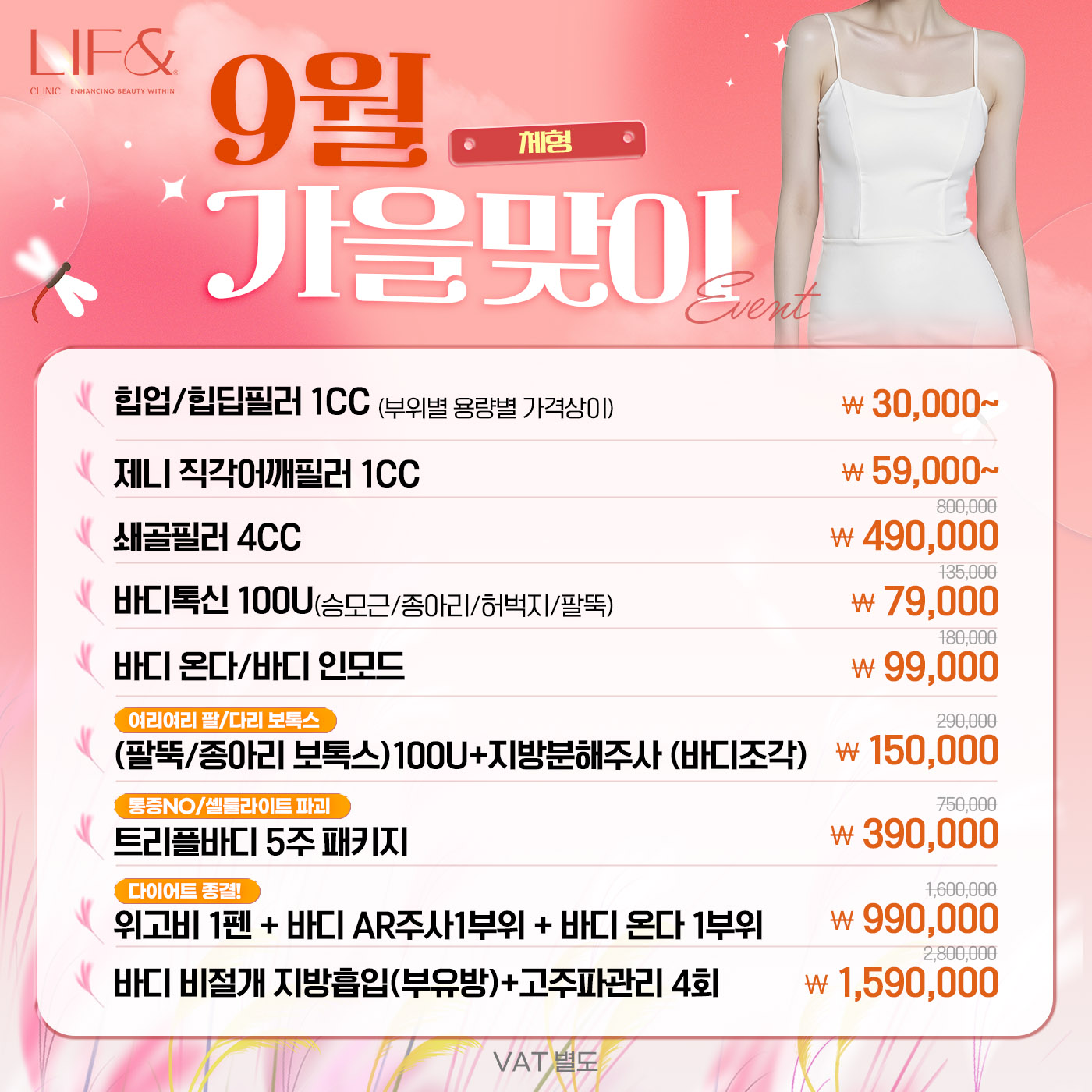 팝업이미지