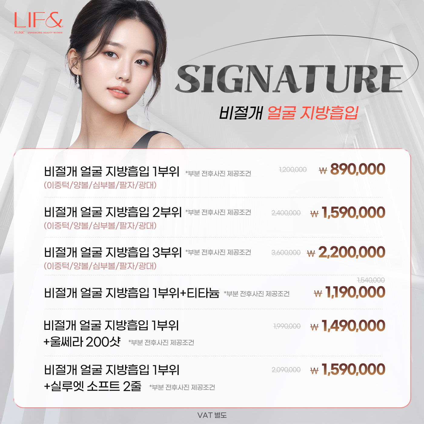 팝업이미지
