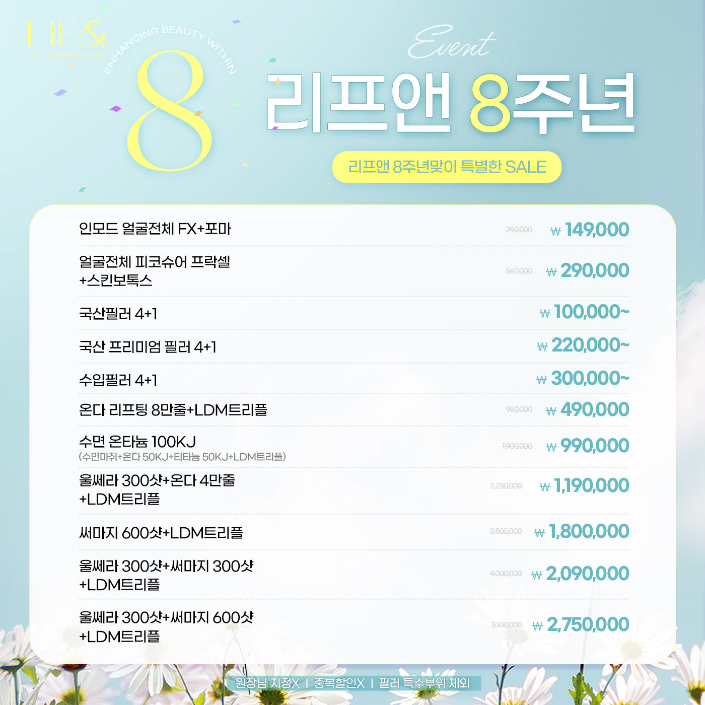 팝업이미지
