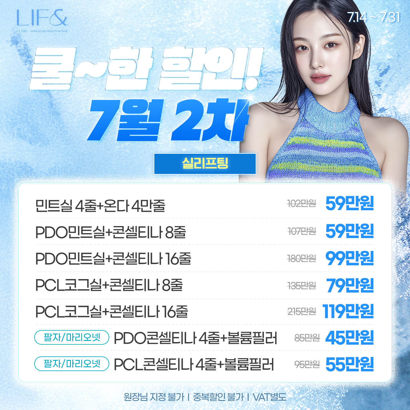 팝업이미지