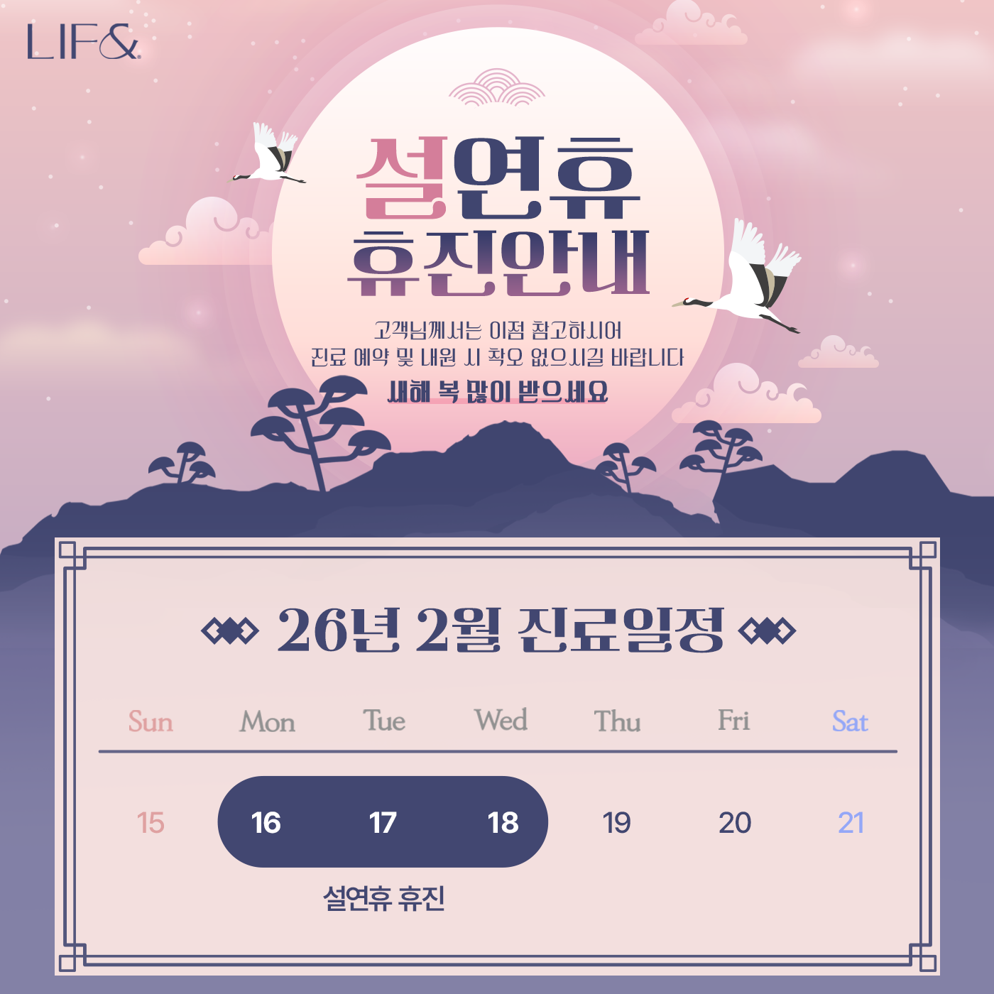 일반팝업이미지