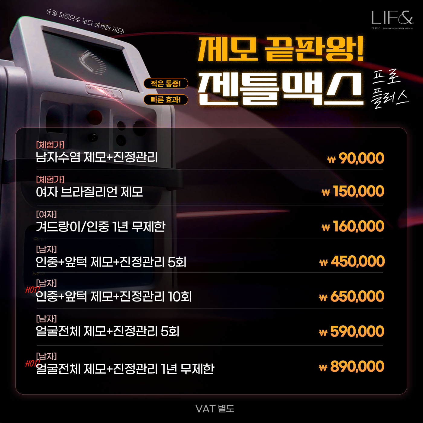 팝업이미지