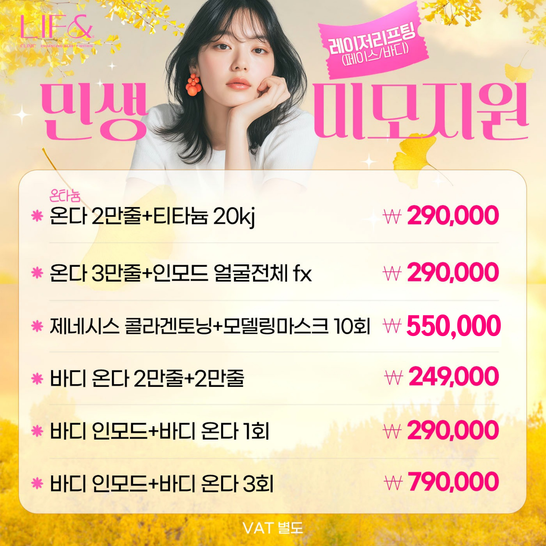 팝업이미지