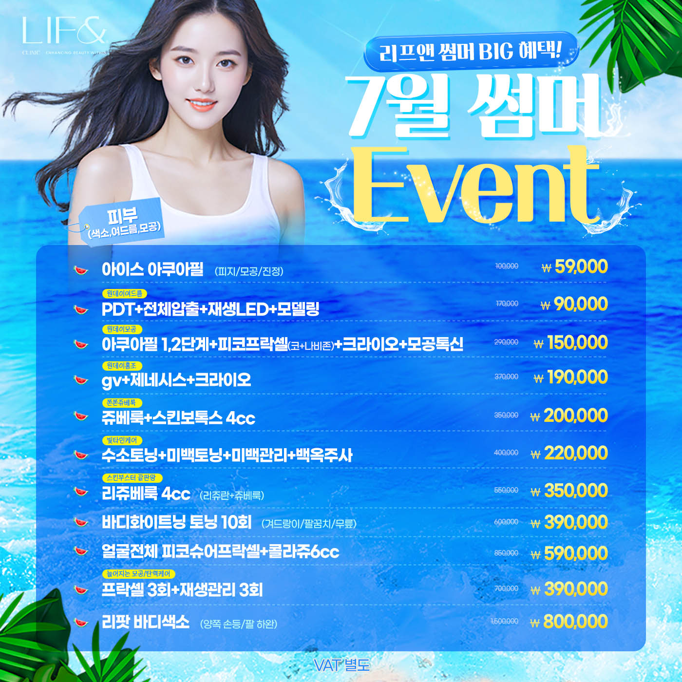 팝업이미지