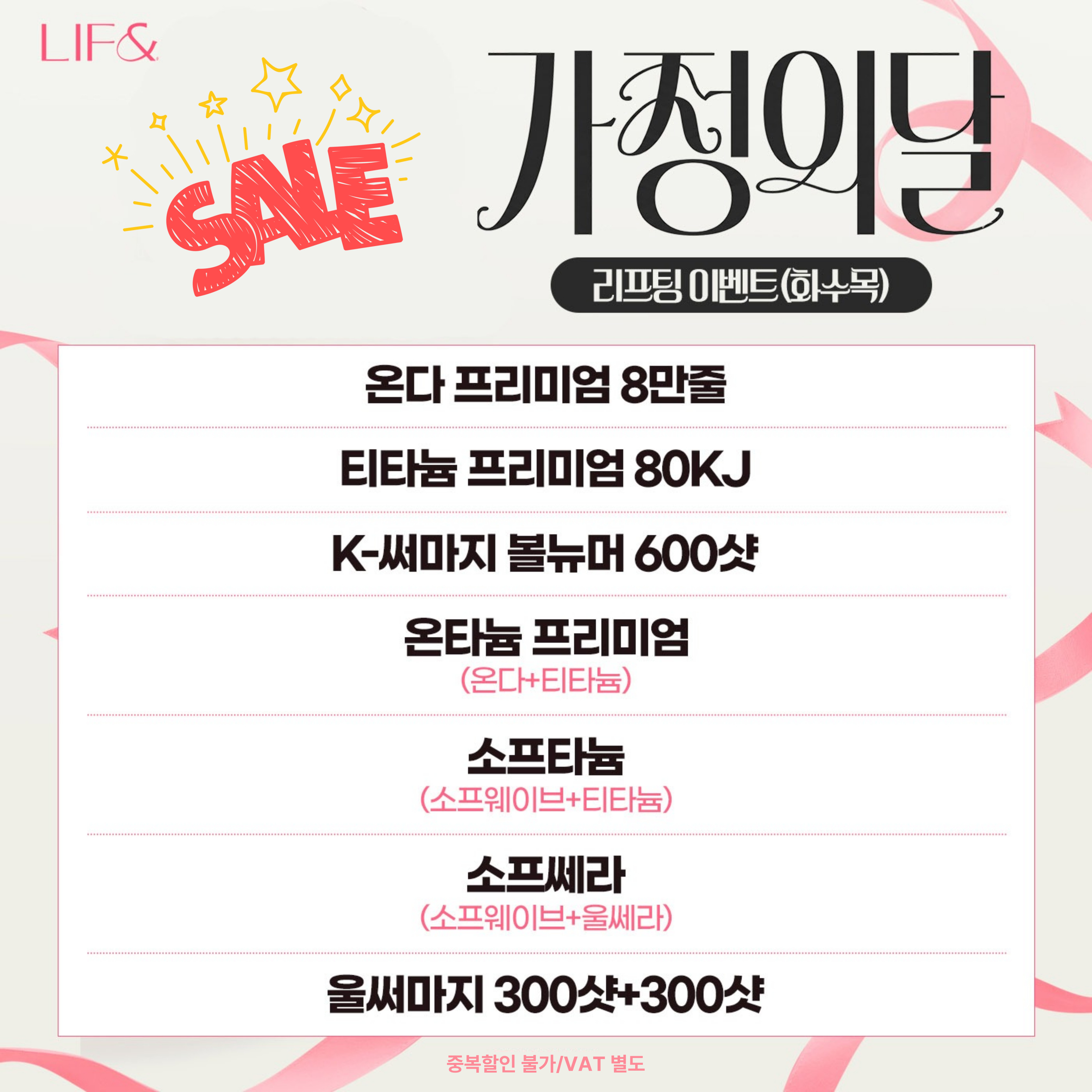 팝업이미지