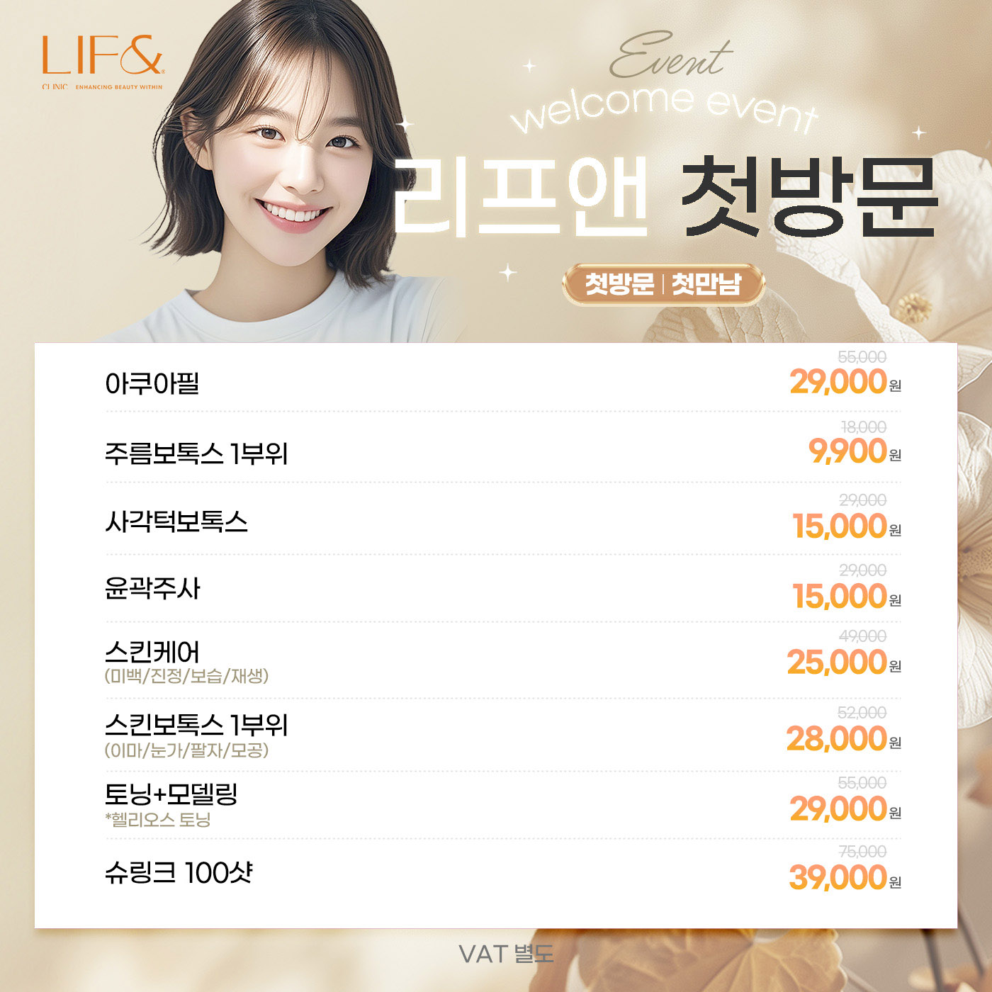 팝업이미지
