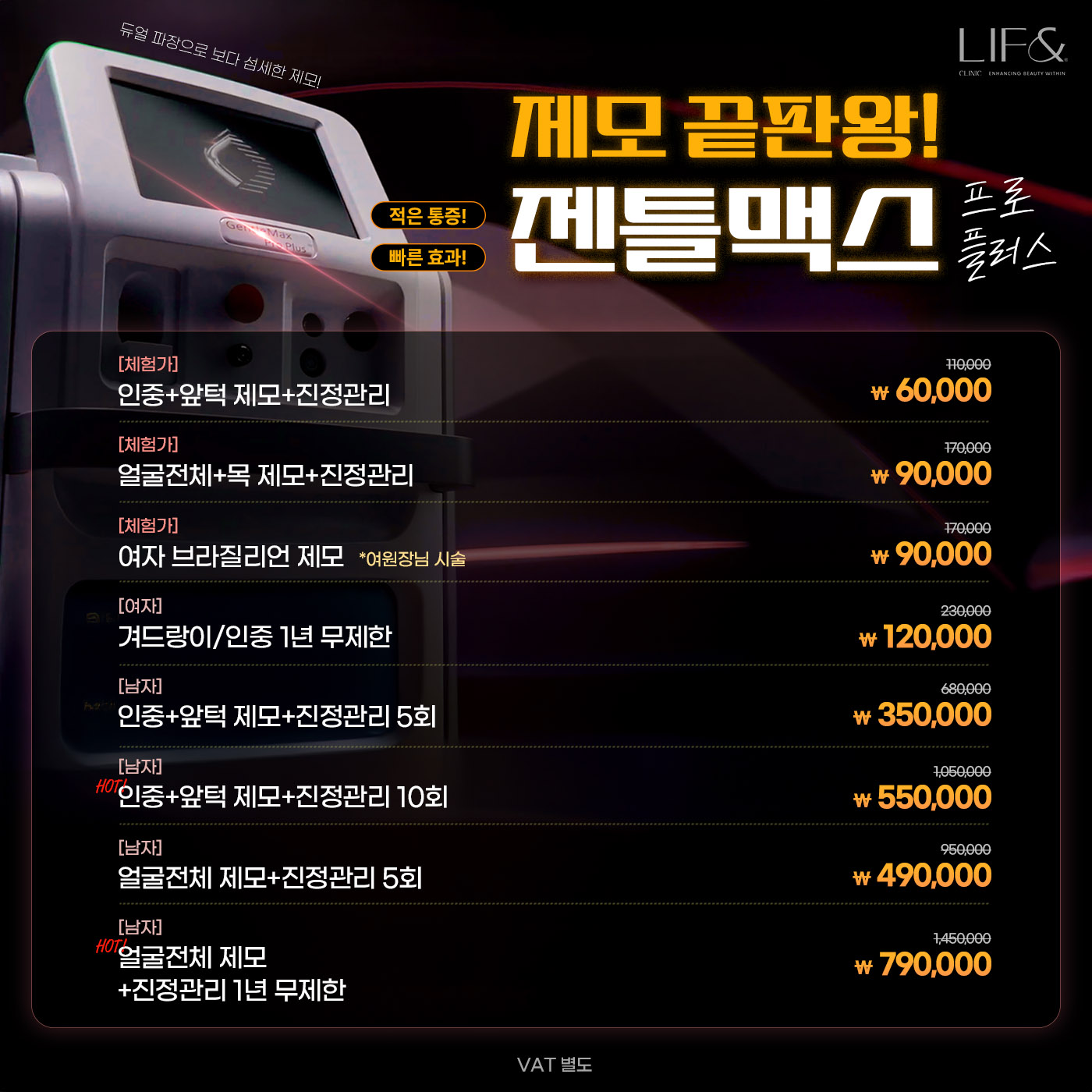 팝업이미지