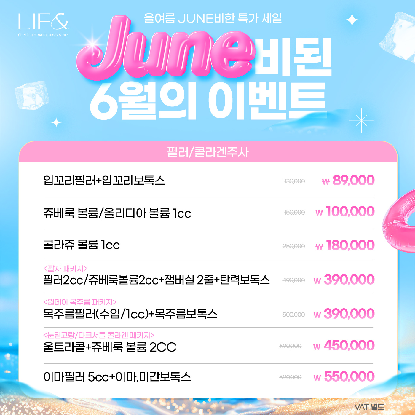 팝업이미지
