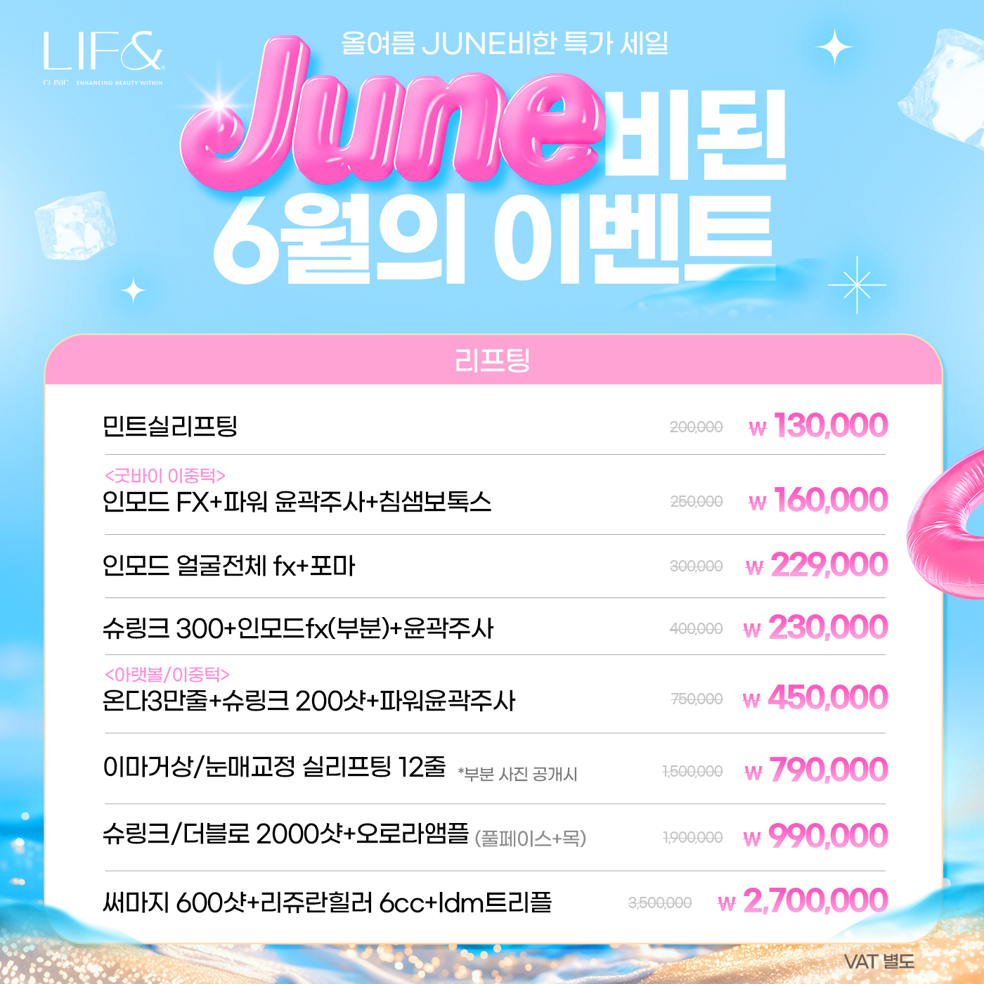 팝업이미지
